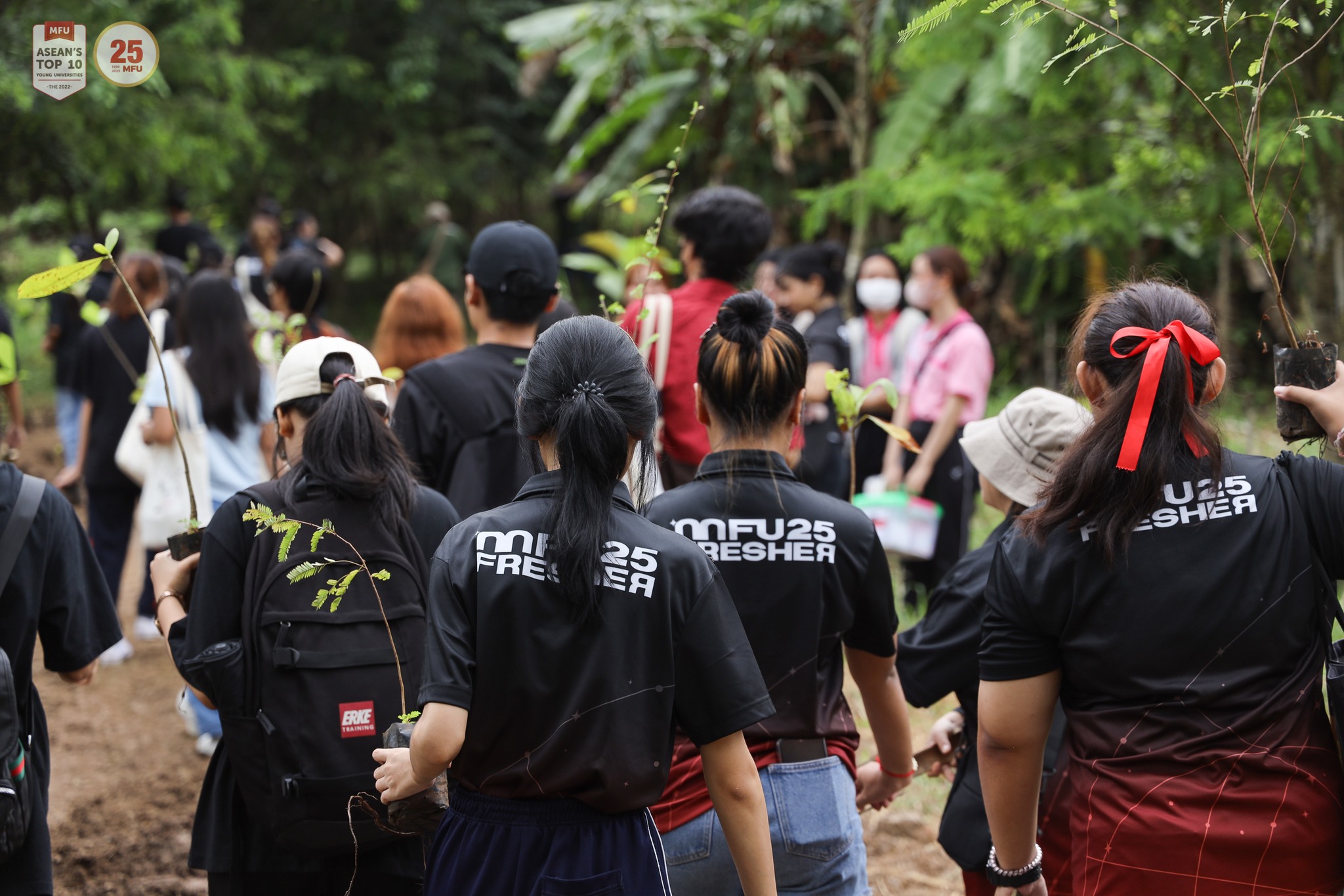 MFU News : 375865040_635558898704443_7100548461081393106_n.jpg