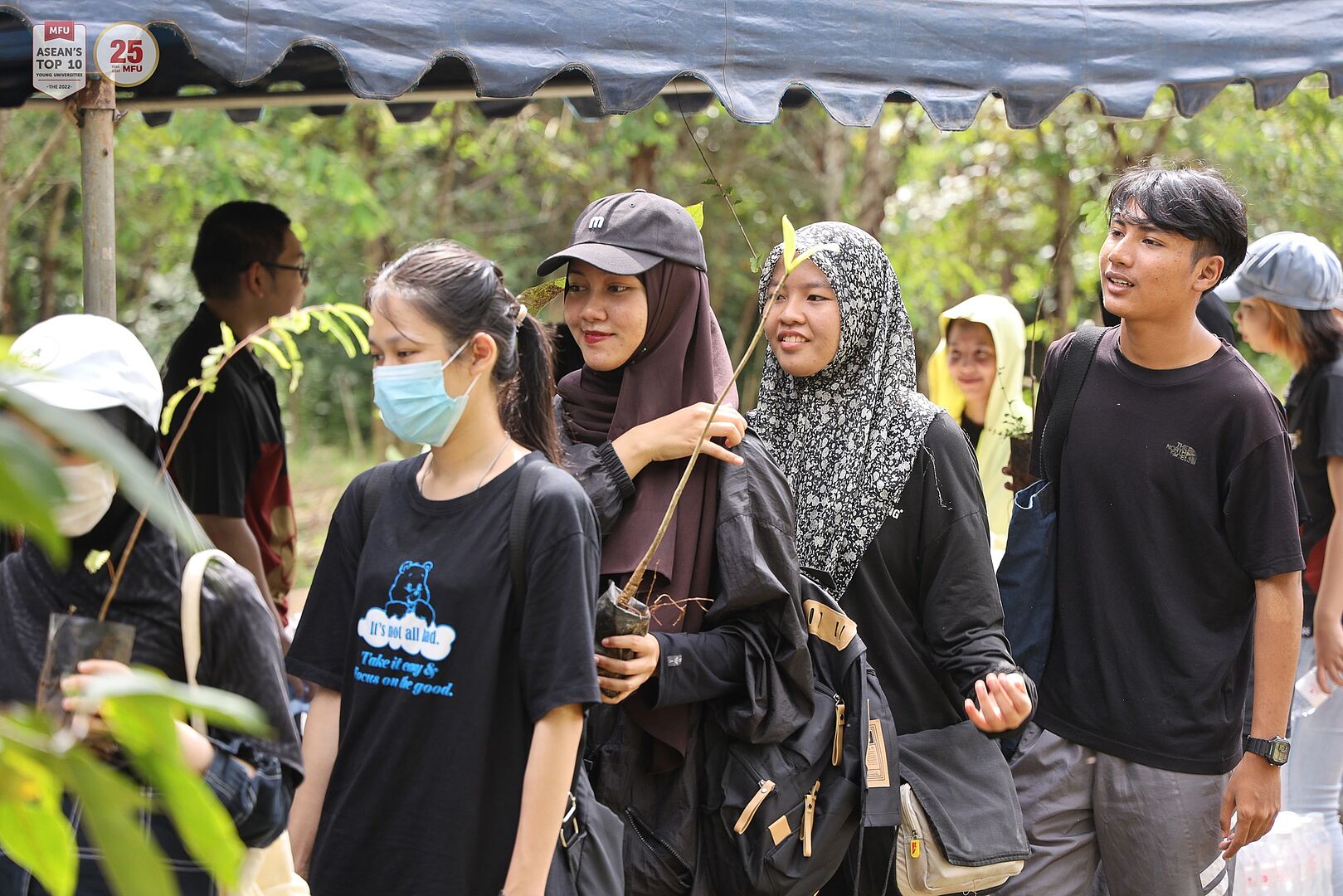 MFU News : 375867780_635559375371062_1928524777017603281_n.jpg