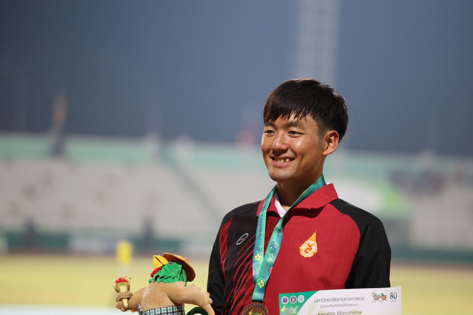 MFU News : S__31506448.jpg