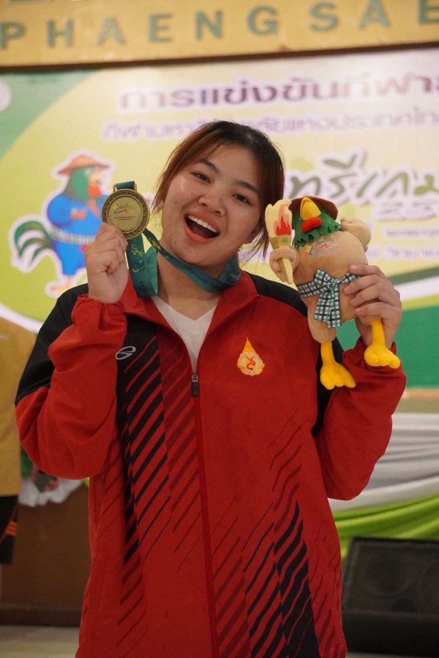 MFU News : S__5619728.jpg