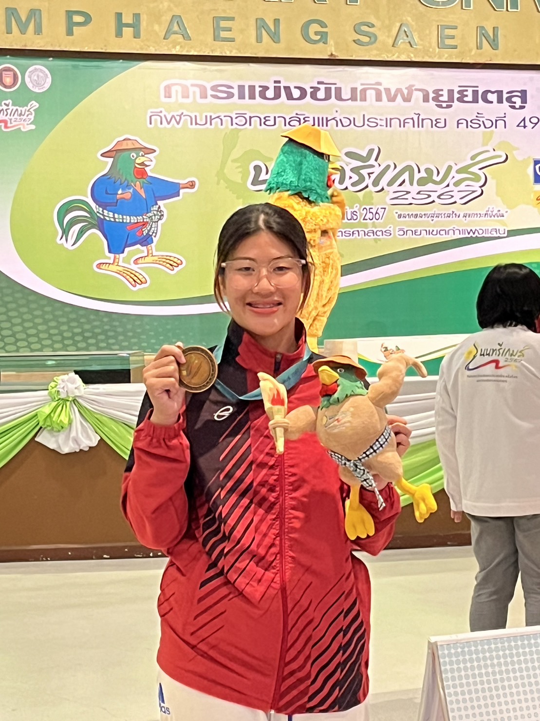 MFU News : S__5799973.jpg