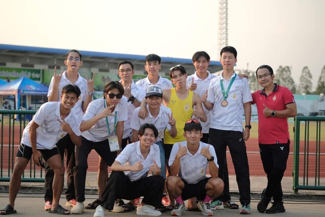 MFU News : S__5857395.jpg