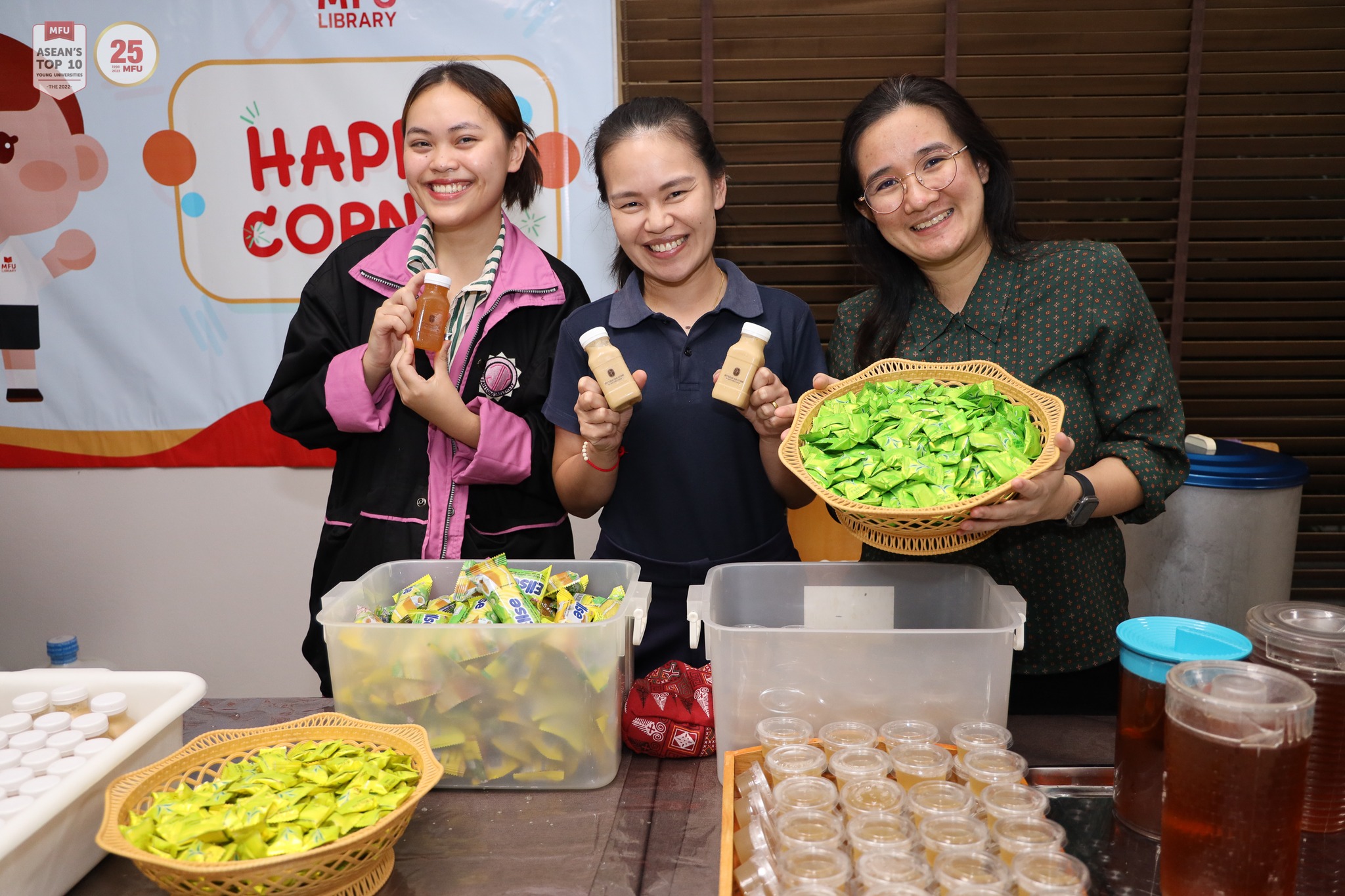 MFU News : Special_Night_may_2024__10_.jpg