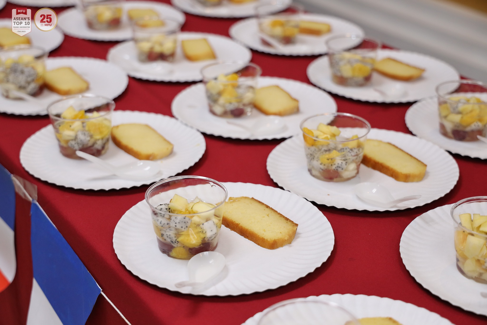 MFU News : Special_Night_may_2024__12_.jpg