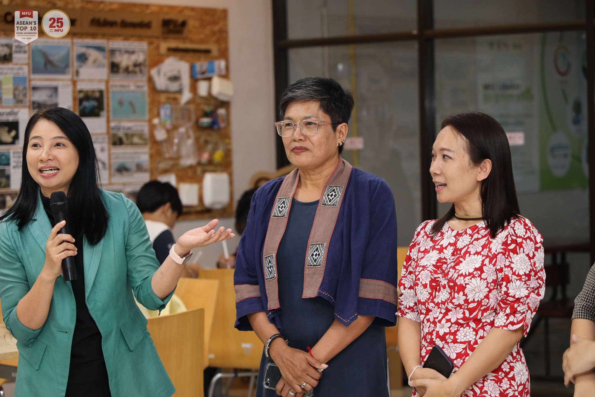 MFU News : Special_Night_may_2024__3_.jpg