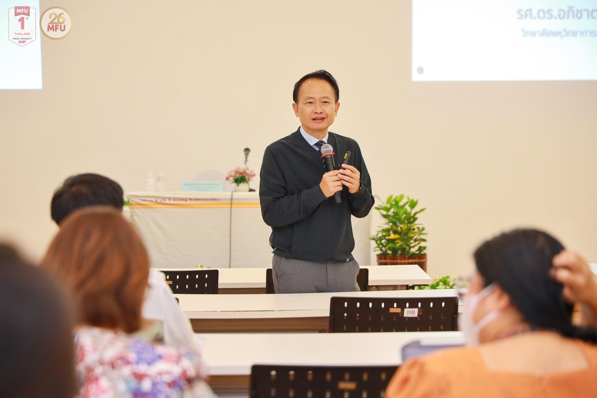 MFU News : Change_Agents_Workshop__4_.jpg