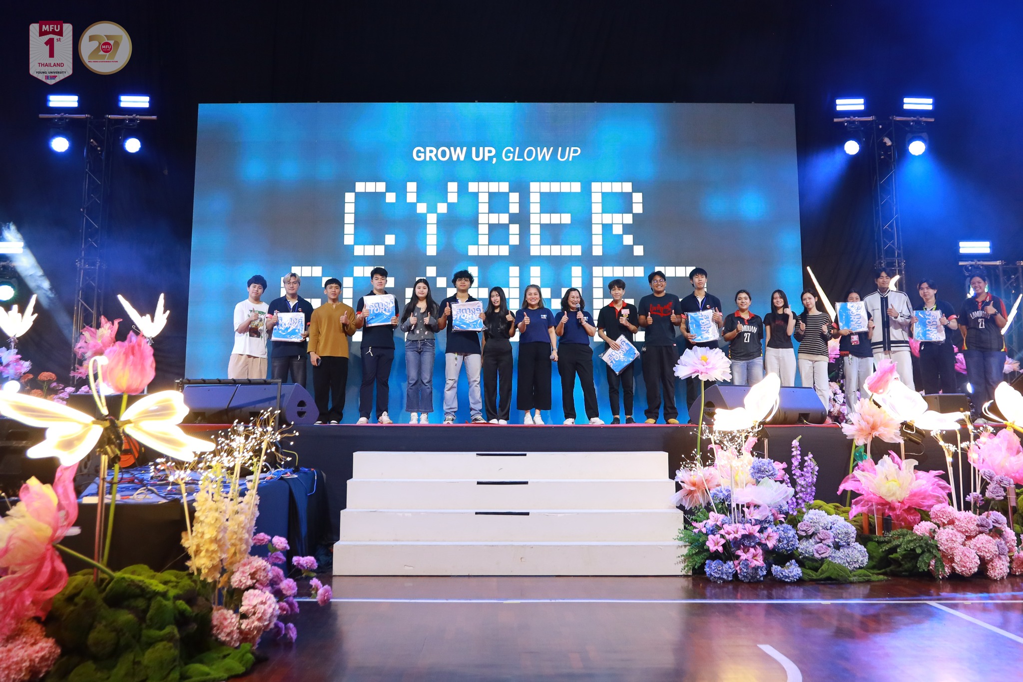 MFU News : Groe_up_Ecolife_Cyber_Scammer_2025__11_.jpg