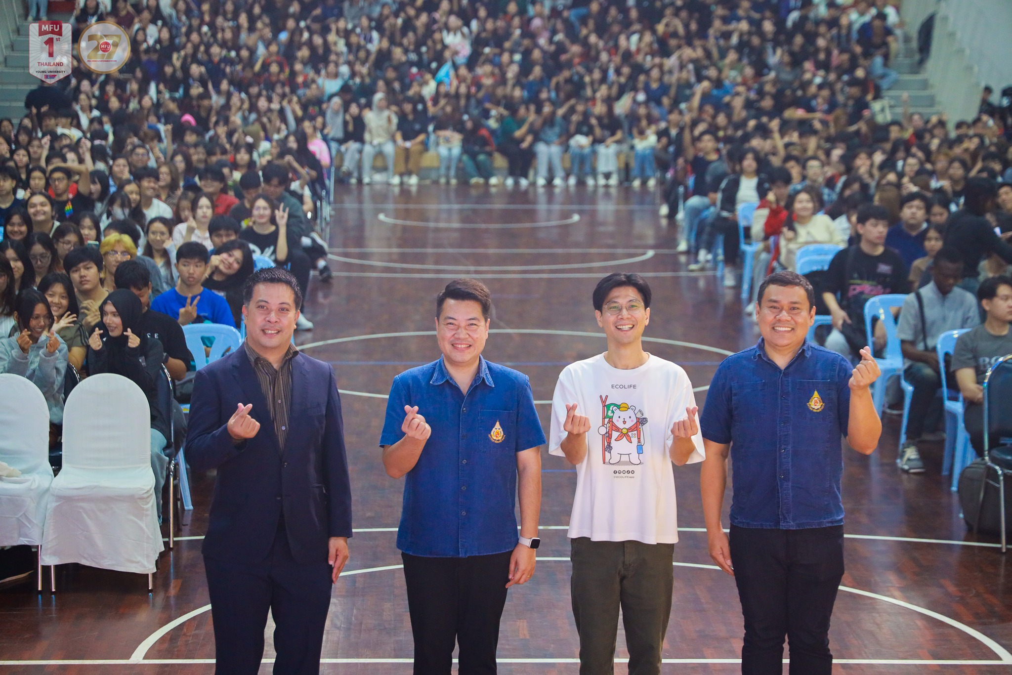 MFU News : Groe_up_Ecolife_Cyber_Scammer_2025__6_.jpg