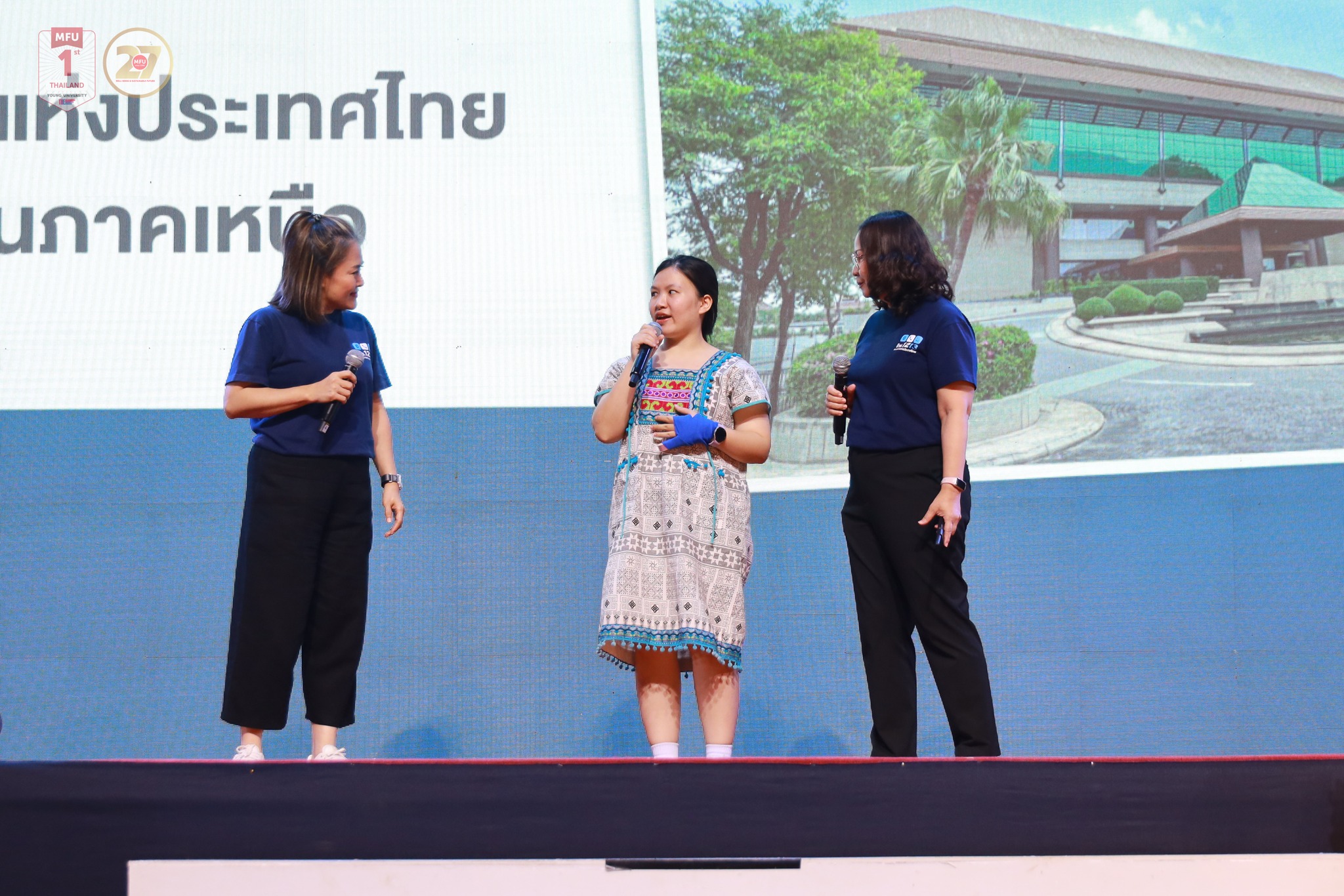 MFU News : Groe_up_Ecolife_Cyber_Scammer_2025__8_.jpg