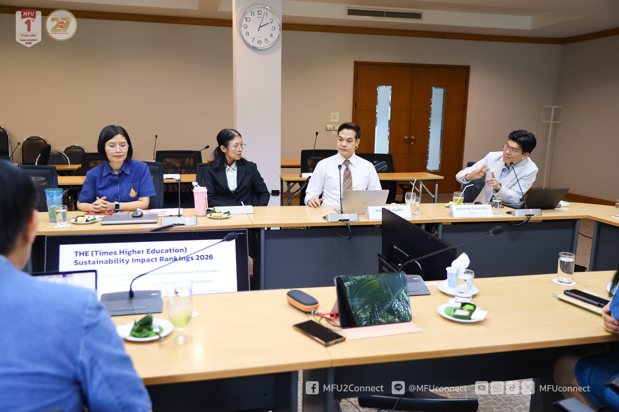 MFU News : Impact_to_Vision__Seminar__11_.jpg