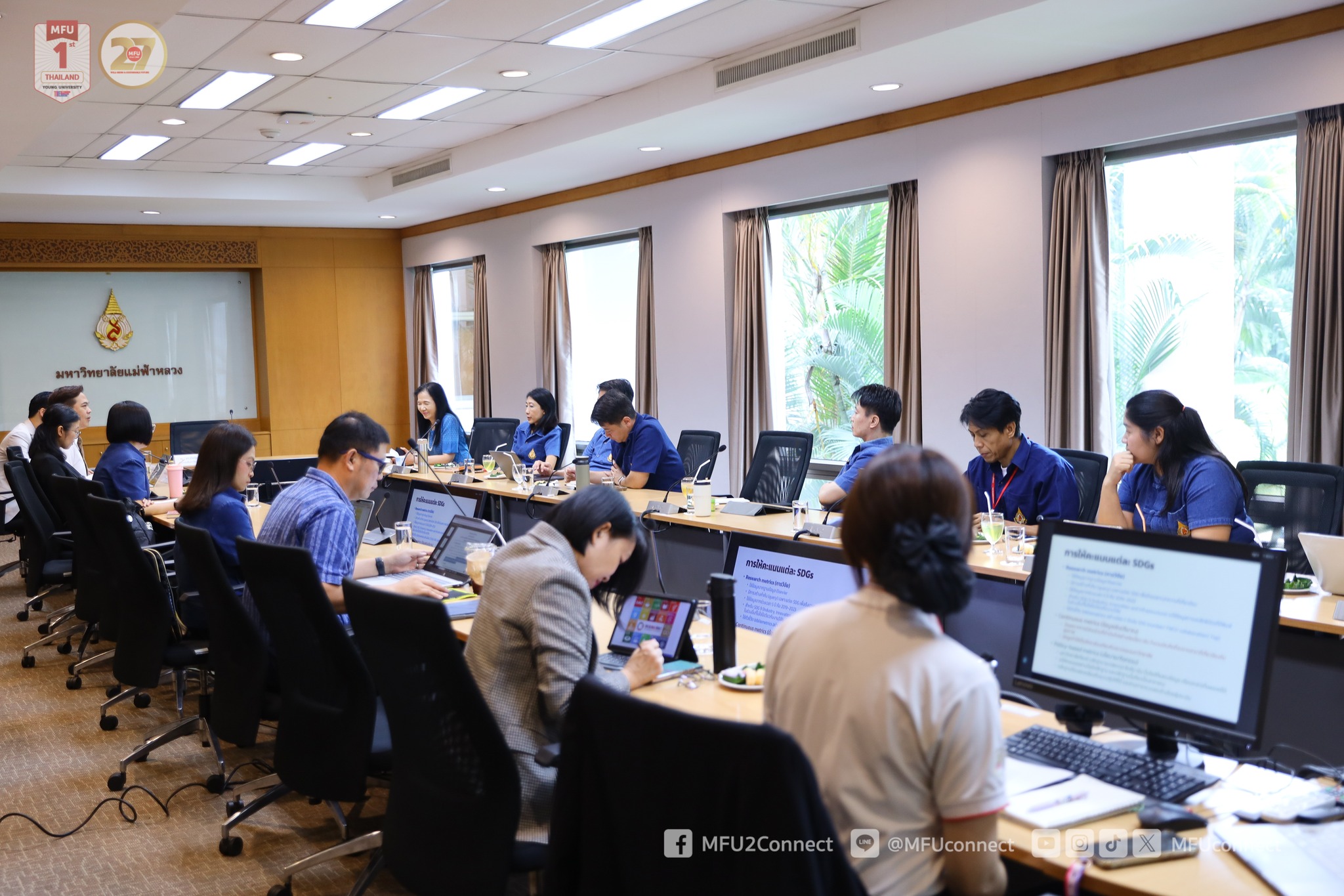 MFU News : Impact_to_Vision__Seminar__3_.jpg