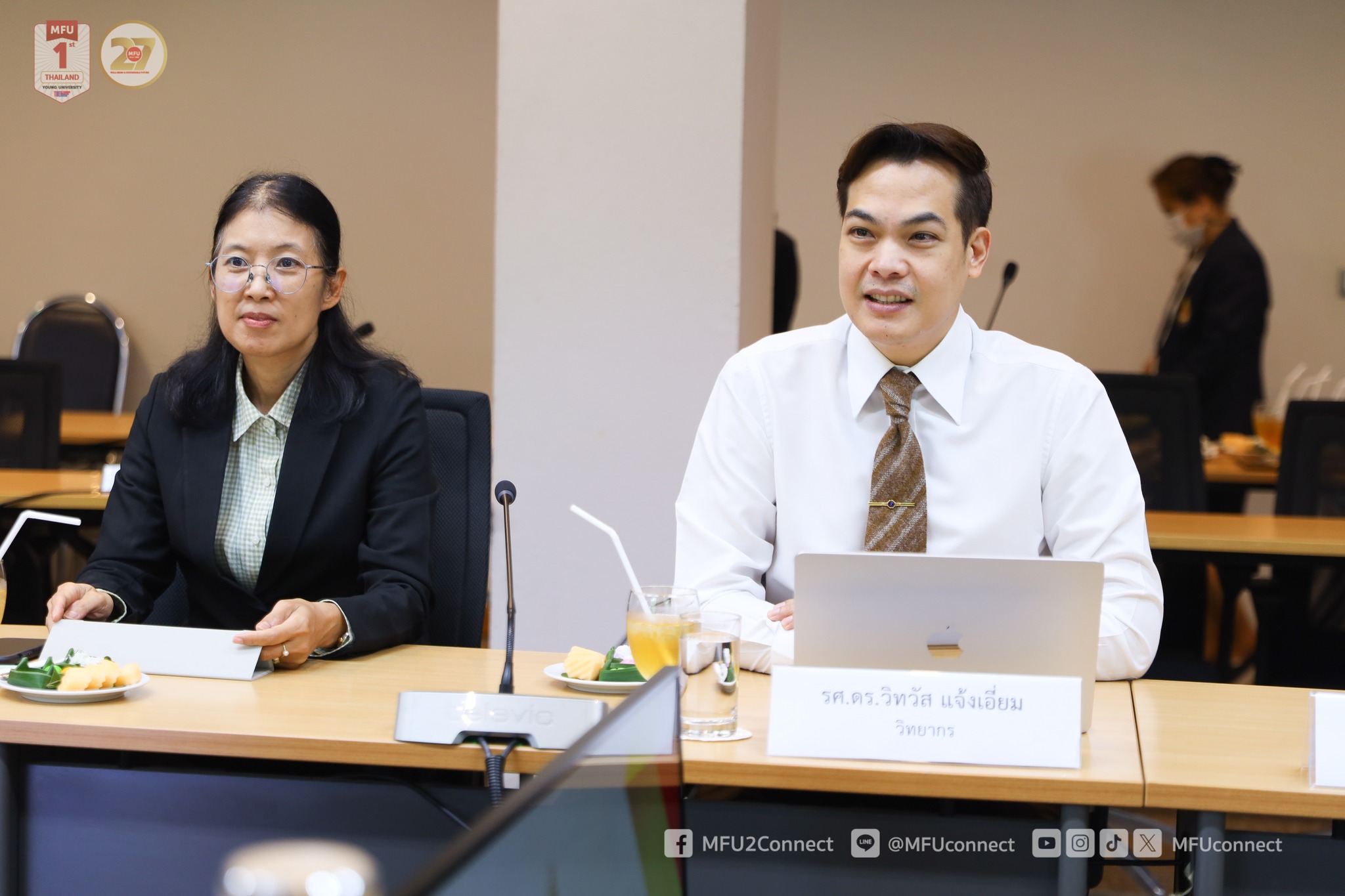 MFU News : Impact_to_Vision__Seminar__5_.jpg