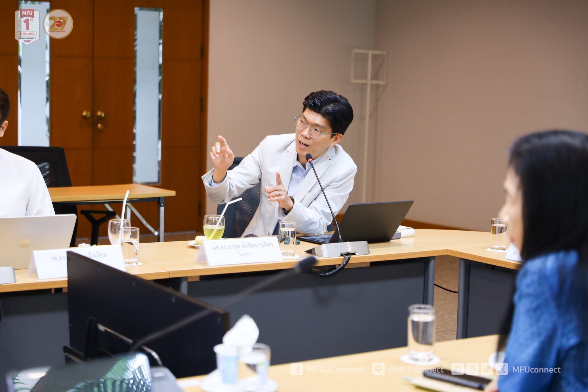 MFU News : Impact_to_Vision__Seminar__6_.jpg