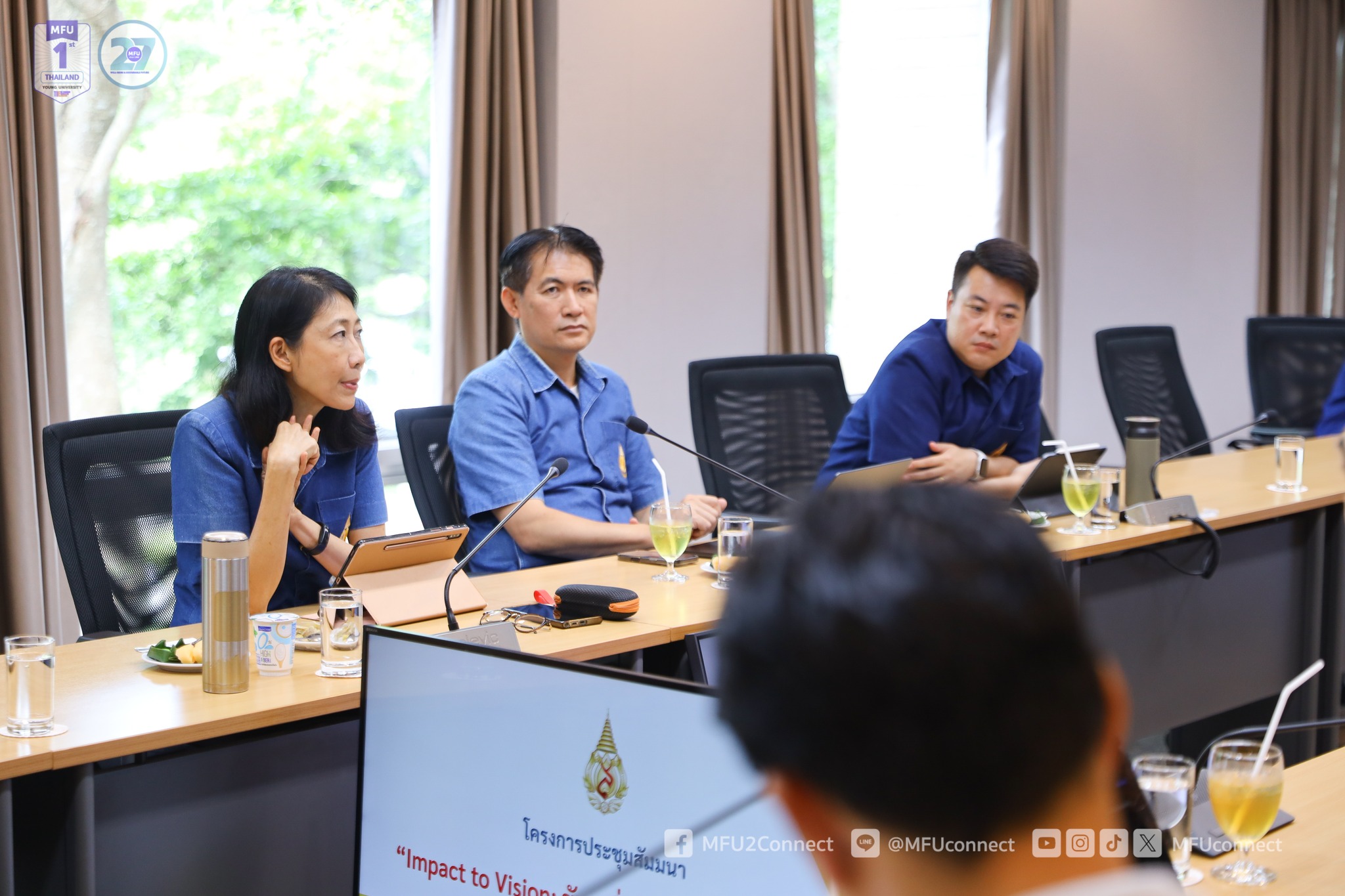 MFU News : Impact_to_Vision__Seminar__7_.jpg