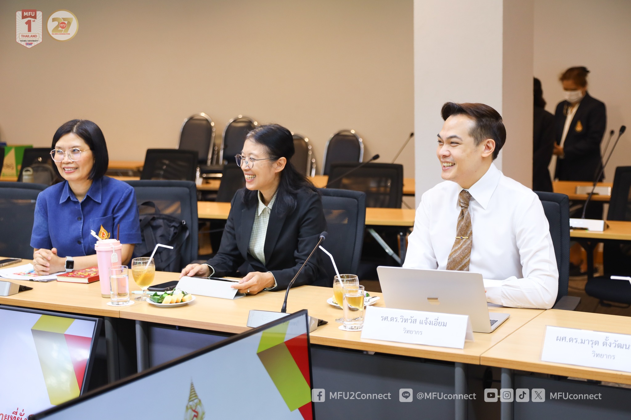 MFU News : Impact_to_Vision__Seminar__8_.jpg