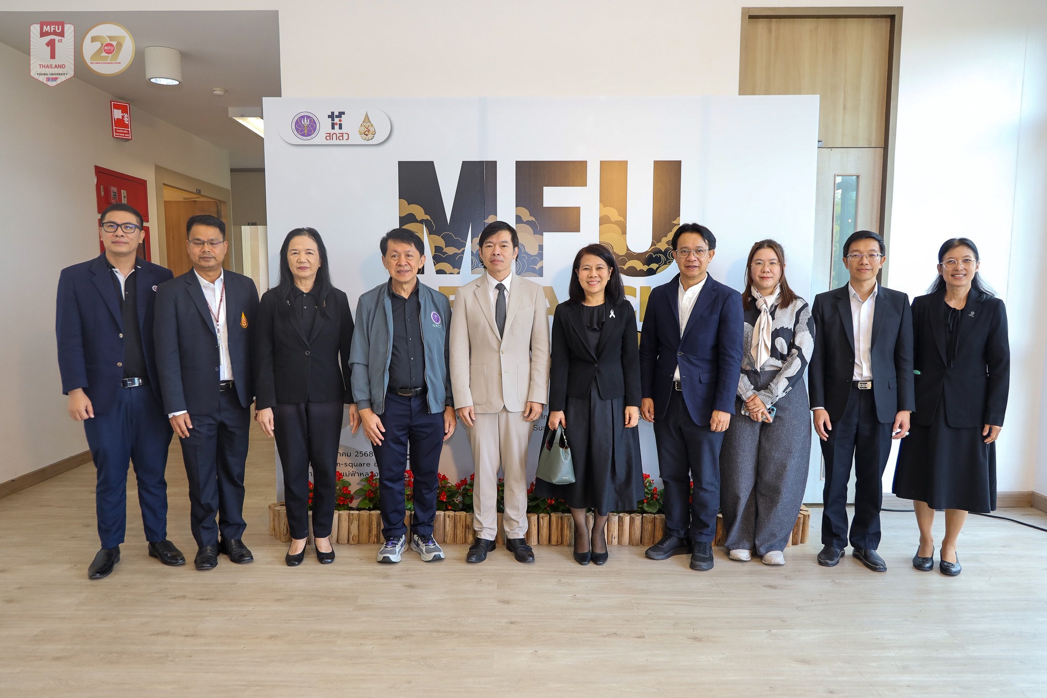 MFU News : MFU_RESEARCH_EXPO_2025__2_.jpg