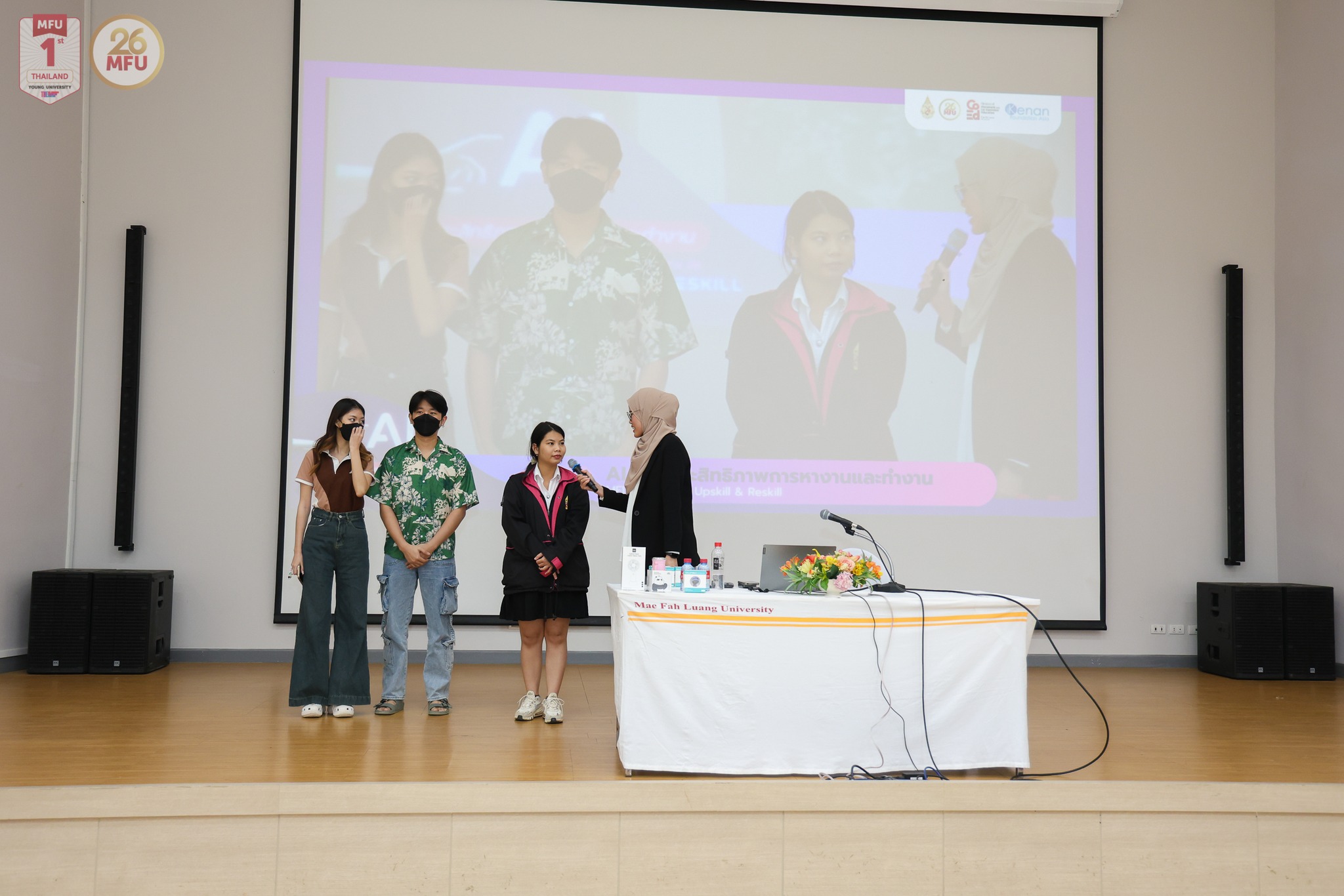 MFU News : Internship_AI_workshop__11_.jpg