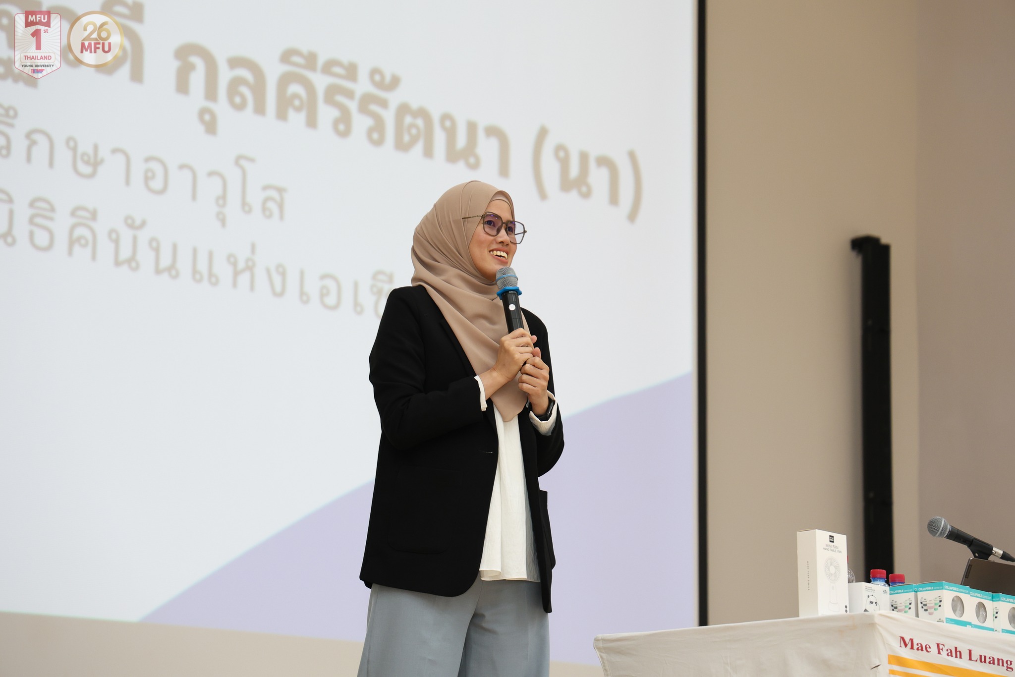 MFU News : Internship_AI_workshop__2_.jpg