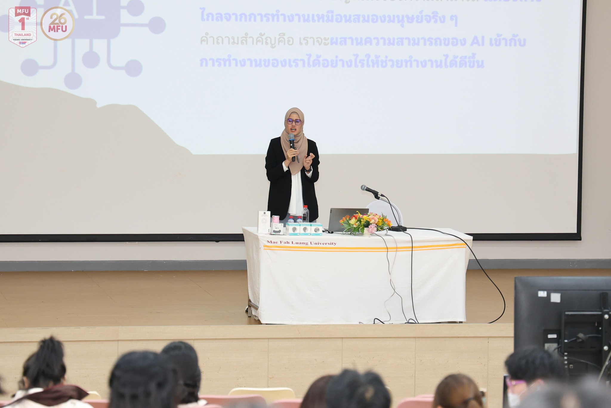 MFU News : Internship_AI_workshop__8_.jpg