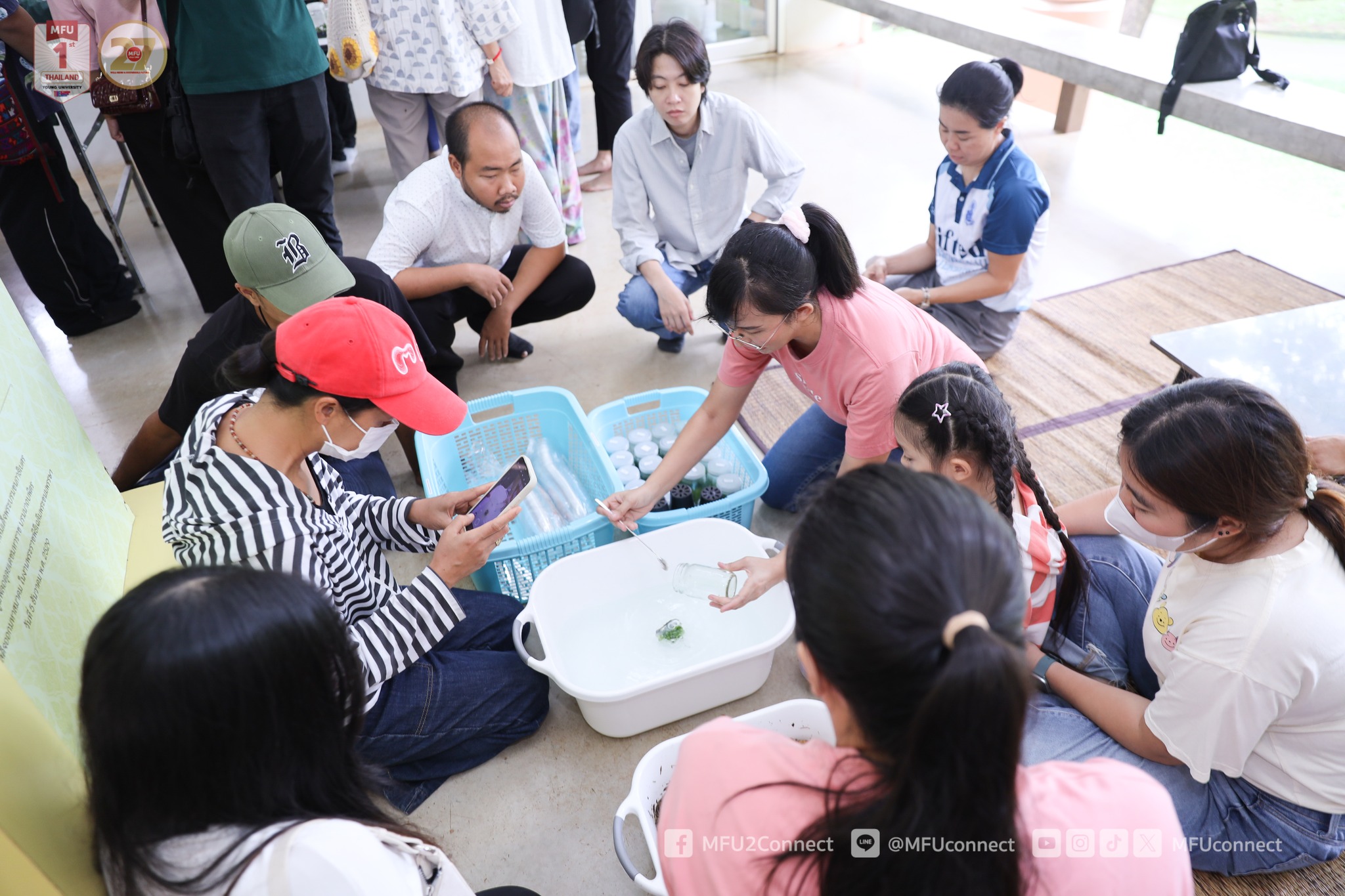 MFU News : Botanical_Exploration___11_.jpg