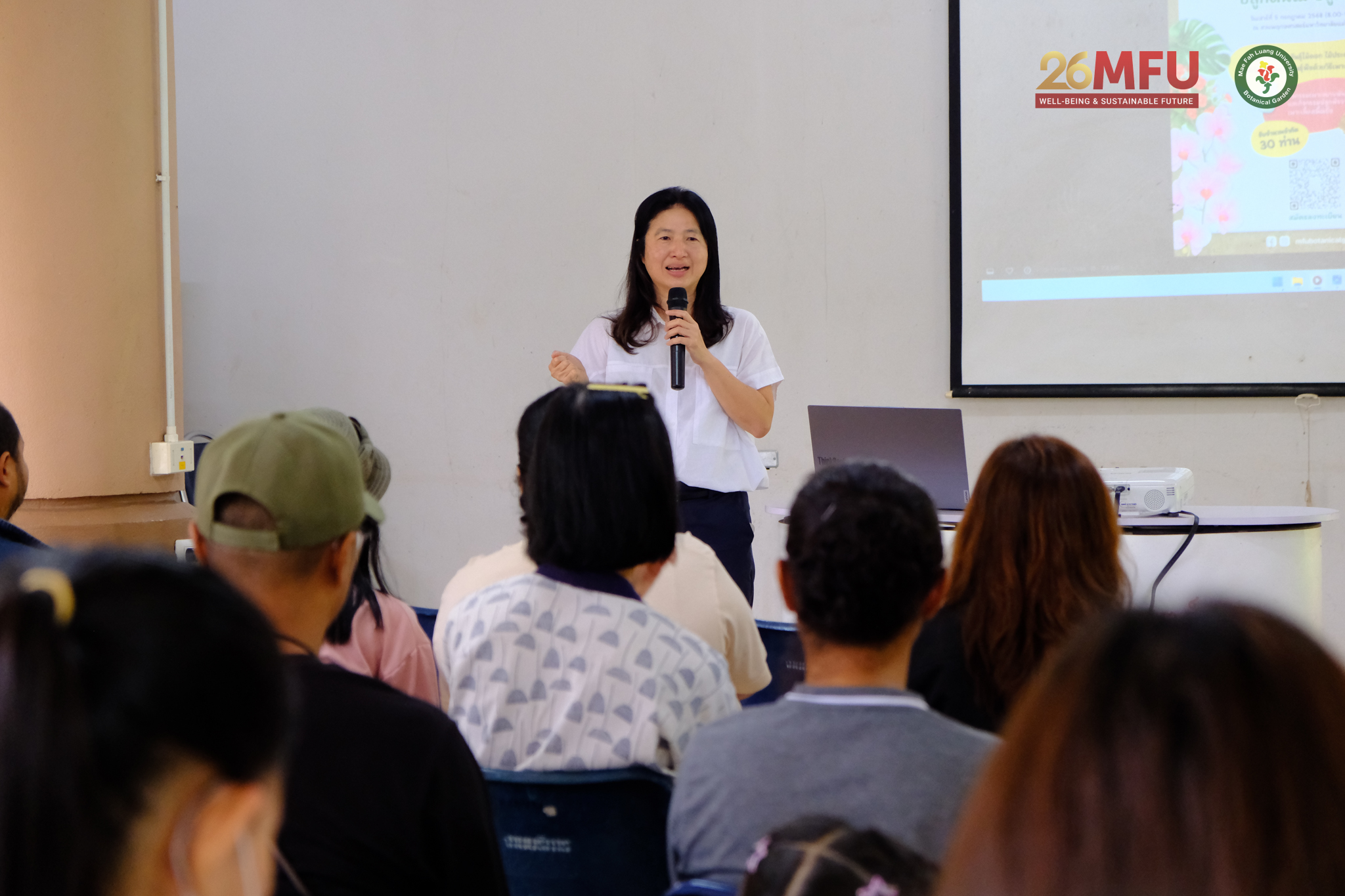 MFU News : Botanical_Exploration___3_.jpg