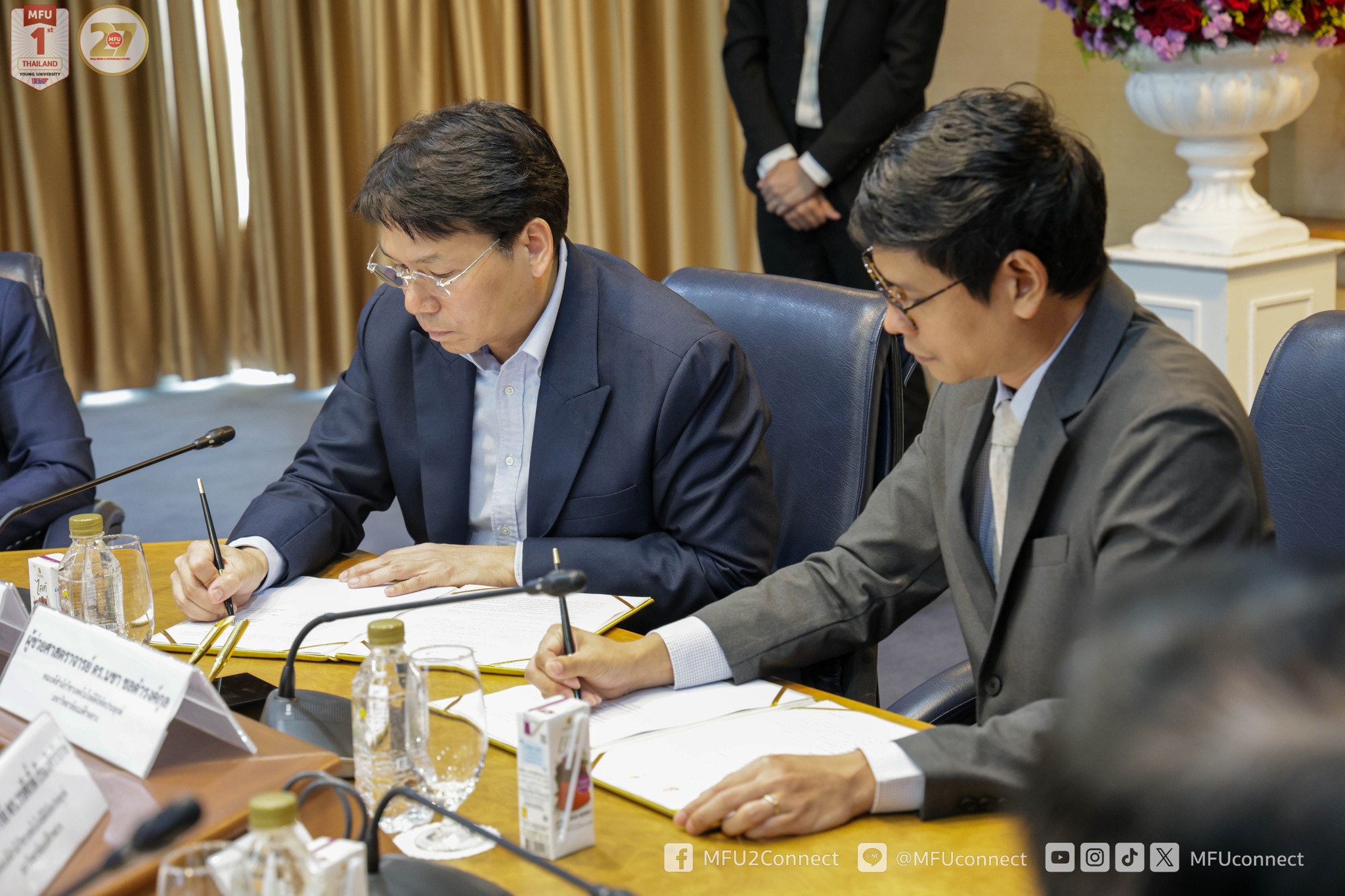MFU News : MFU_ADT_mou_Doi_Kam_2025__2_.jpg