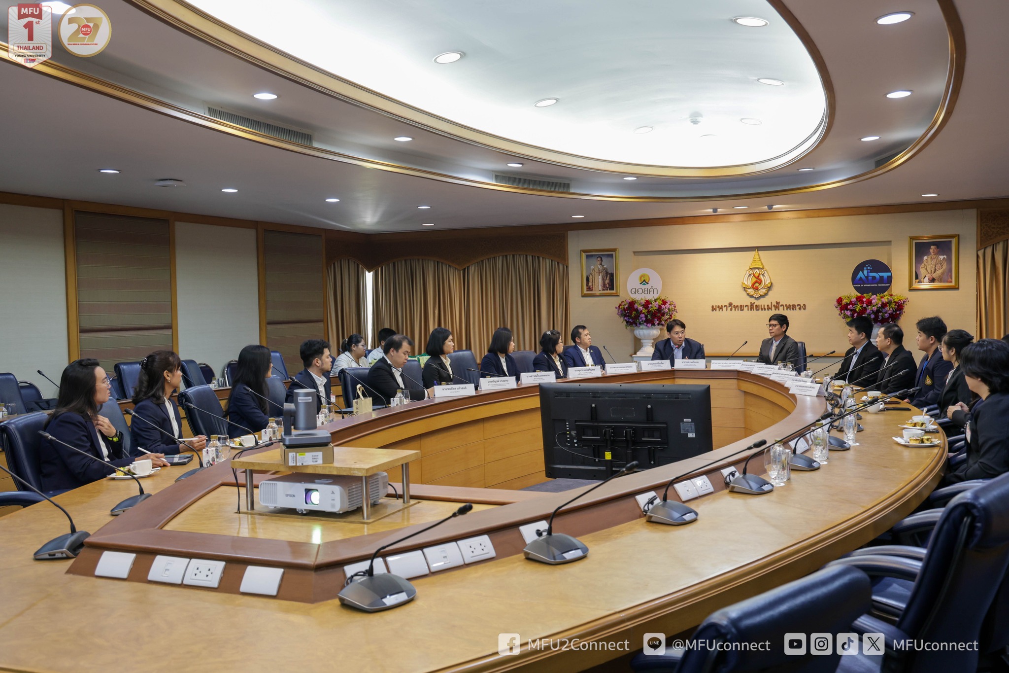 MFU News : MFU_ADT_mou_Doi_Kam_2025__6_.jpg