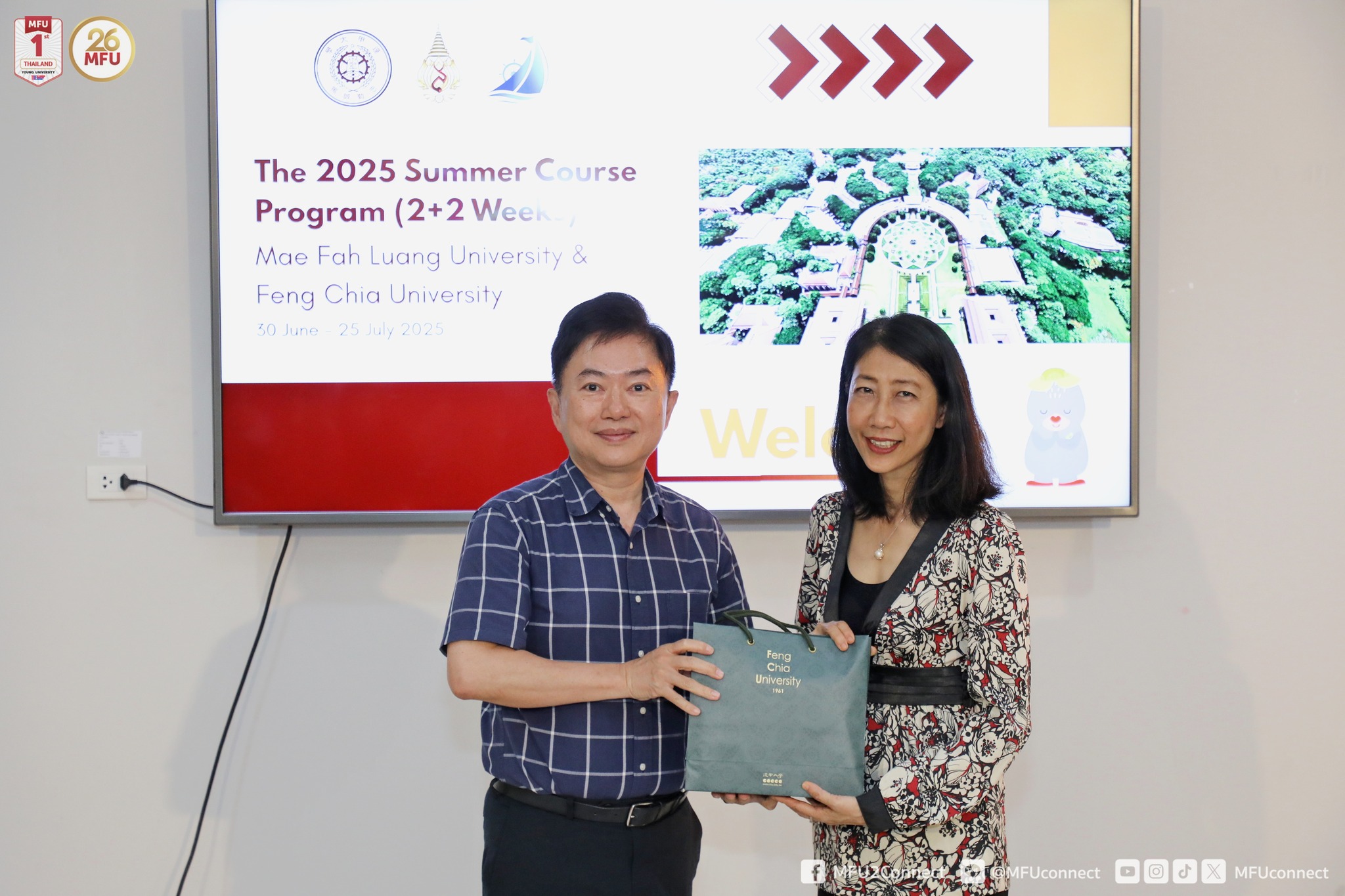 MFU News : MFU_FCU_Summer_Course_Program_2025__12_.jpg
