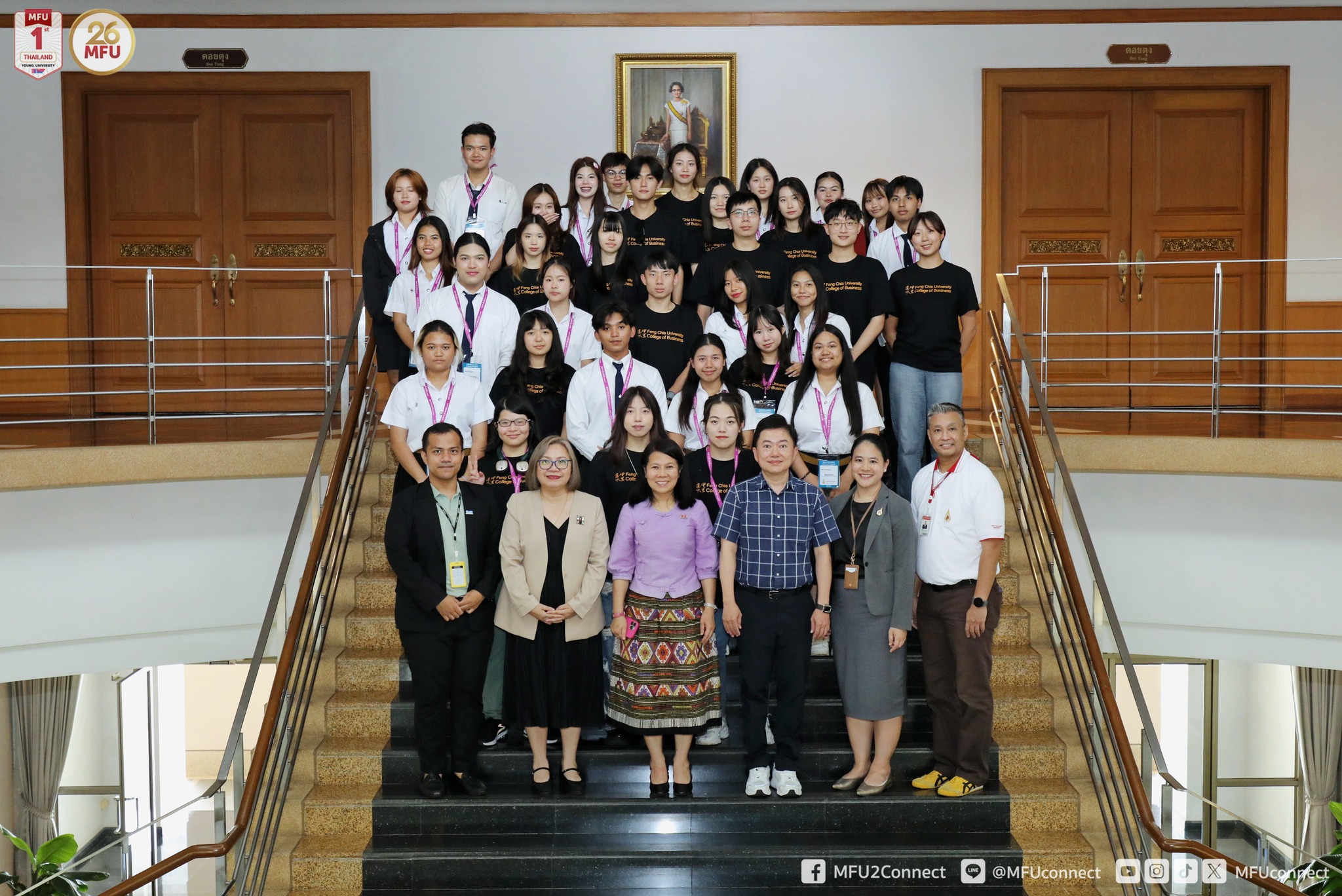 MFU News : MFU_FCU_Summer_Course_Program_2025__3_.jpg