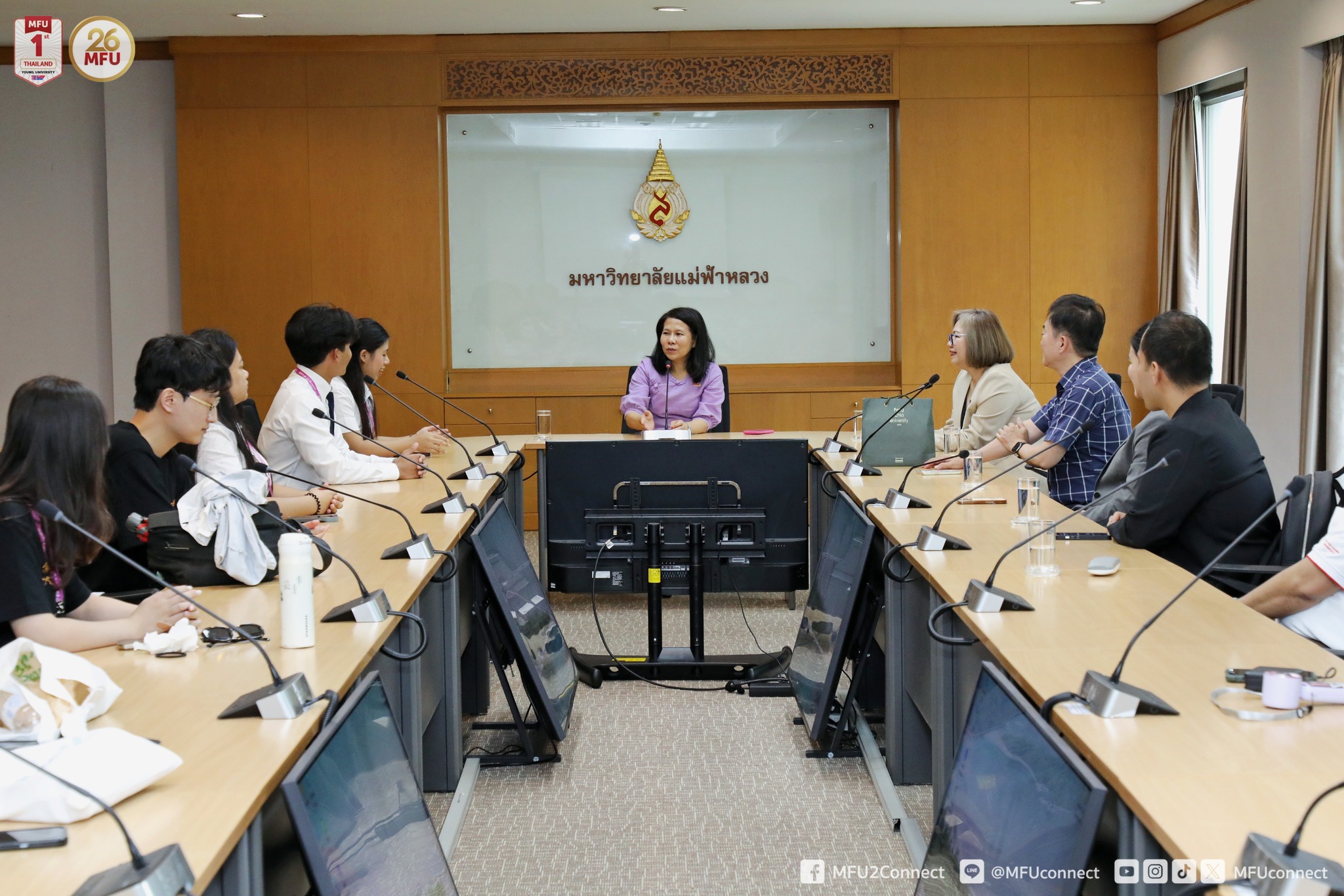 MFU News : MFU_FCU_Summer_Course_Program_2025__4_.jpg