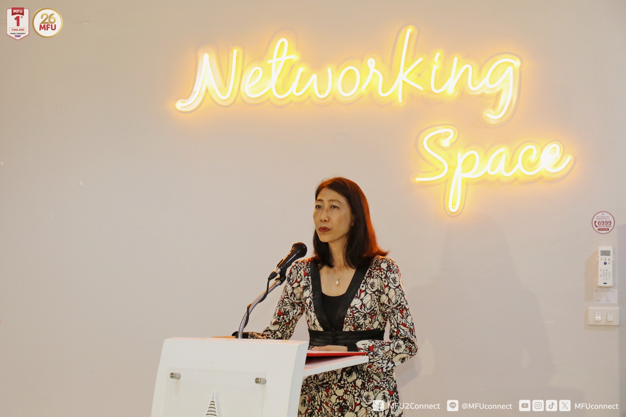 MFU News : MFU_FCU_Summer_Course_Program_2025__6_.jpg