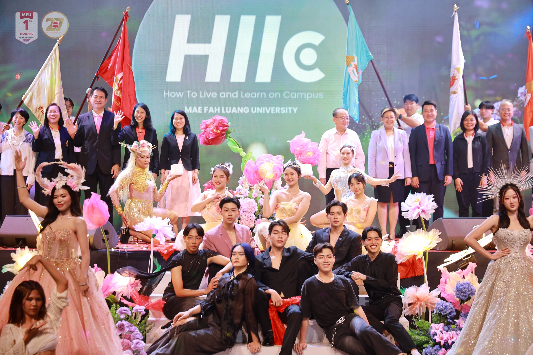 มฟล. จัดยิ่งใหญ่ กิจกรรม How to Live and Learn on Campus 2025 เตรียมความพร้อมนักศึกษาใหม่ นายกสภาฯ กล่าวต้อนรับ ย้ำมหาวิทยาลัยแห่งโอกาส อธิการบดีปฐมนิเทศ “ลำดวนช่อที่ 27” มุ่งให้เป็นคนเก่ง คนดี มีความสุข และพร้อมเป็นพลเมืองโลก