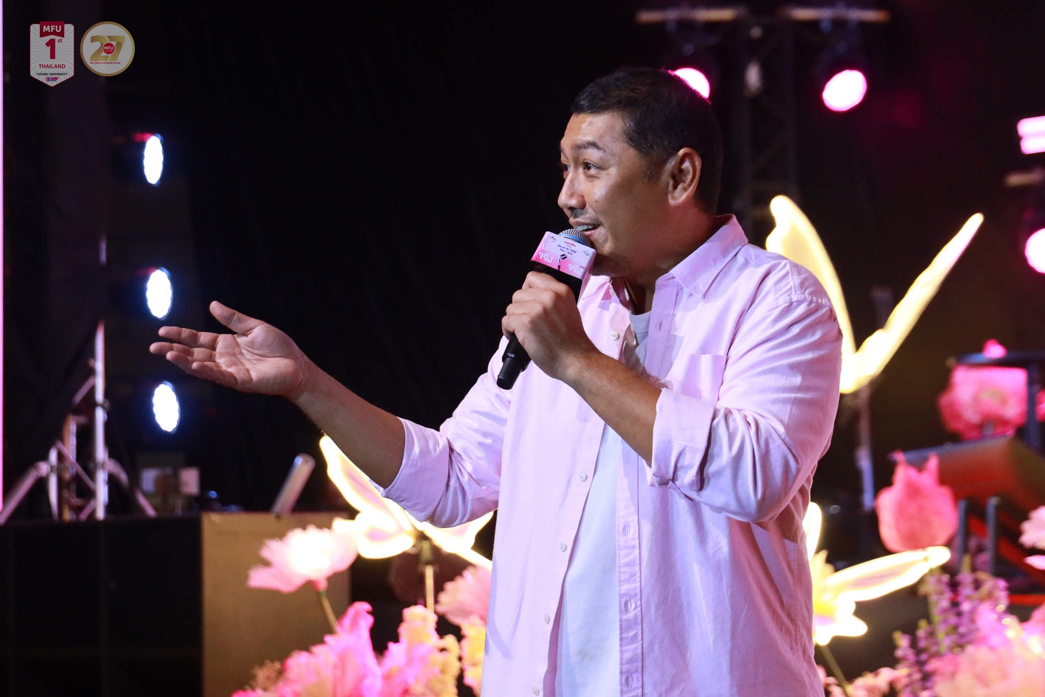 MFU News : Pompam_and_Pingpong_talk_in_How_to_live_2025__5_.jpg