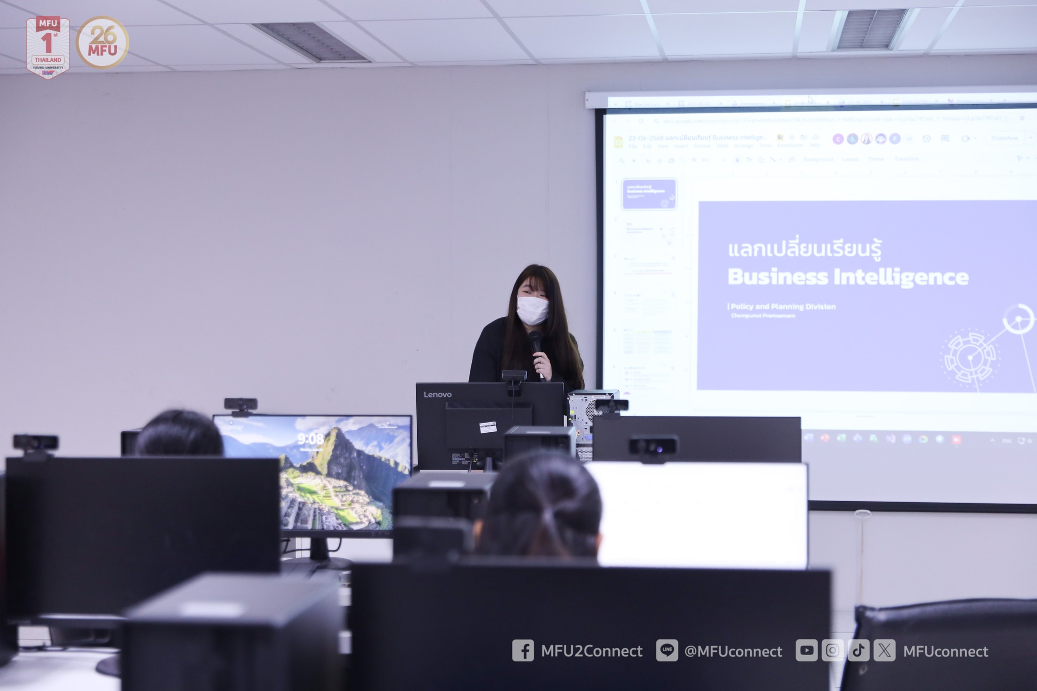 หน่วยจัดการสารสนเทศ จัดอบรมแลกเปลี่ยนเรียนรู้ Business Intelligence หวังพัฒนาศักยภาพพนักงานในการใช้เทคโนโลยีใหม่ เพื่อพัฒนานวัตกรรมในหน่วยงาน สามารถนำข้อมูลขนาดใหญ่มาใช้งานได้อย่างมีประสิทธิภาพ