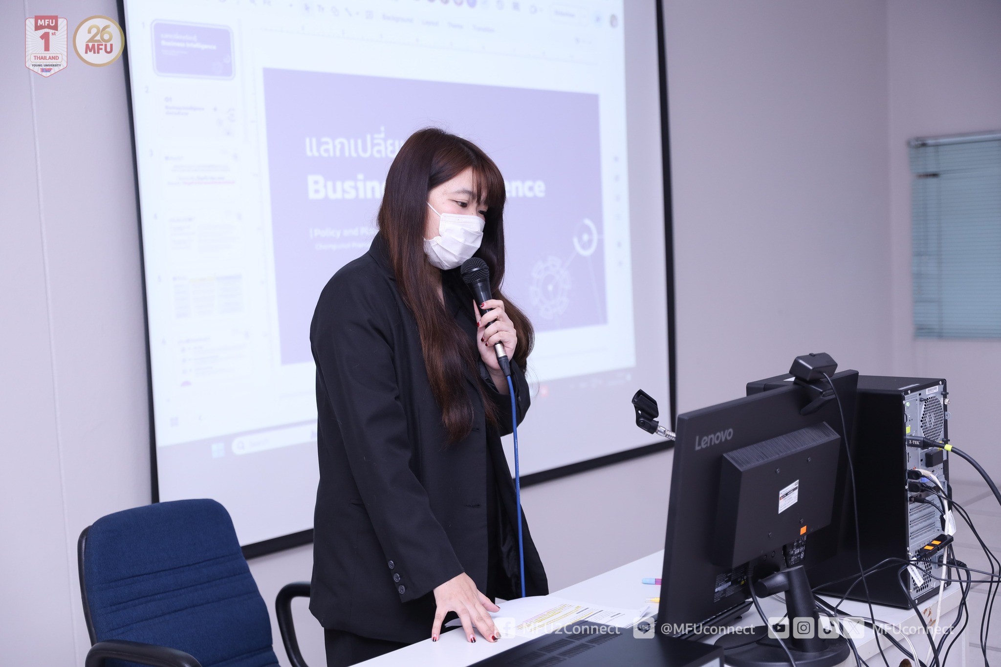 MFU News : Business_Intelligence_WORKSHOP__4_.jpg