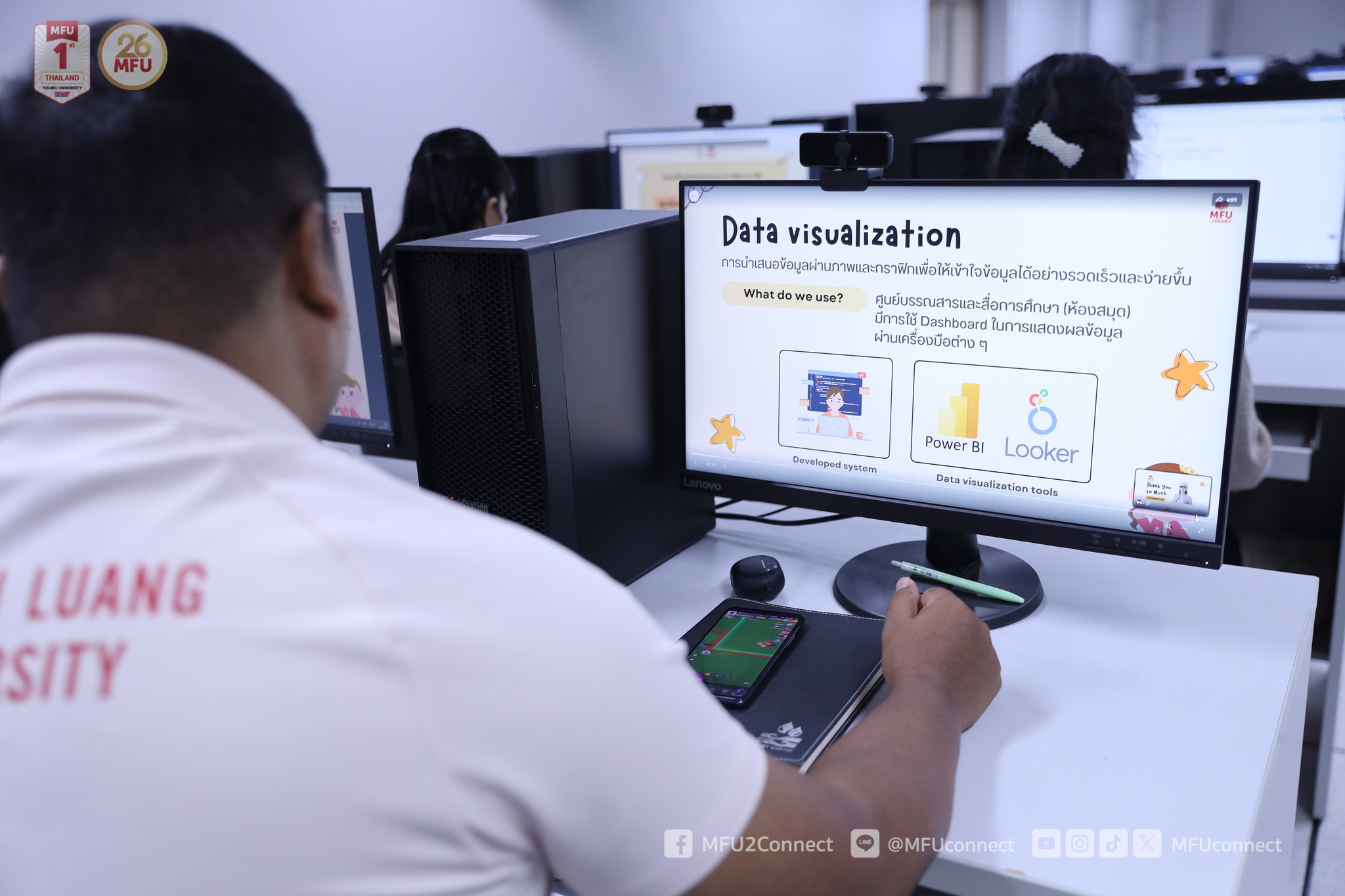 MFU News : Business_Intelligence_WORKSHOP__6_.jpg