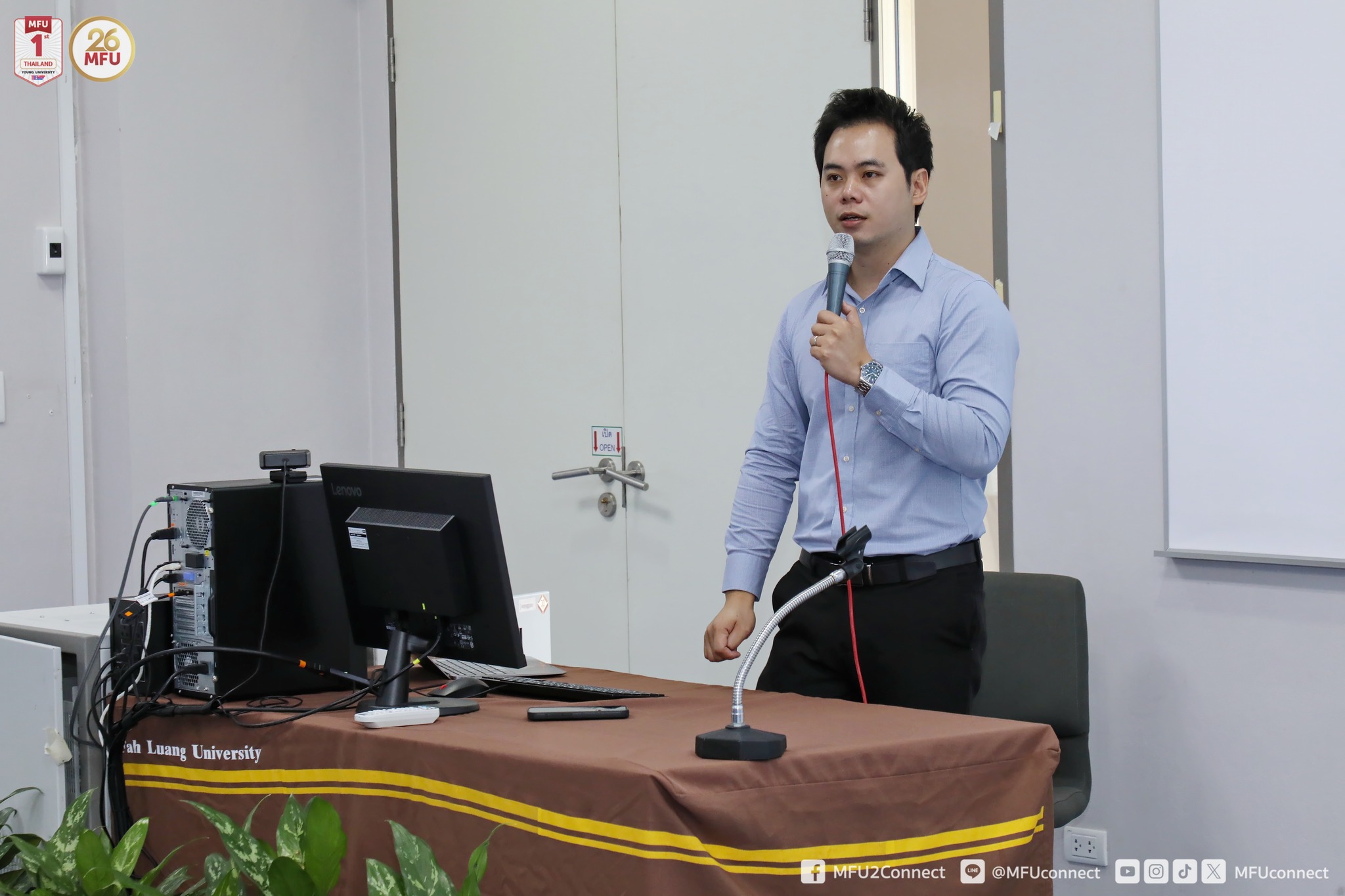 MFU News : Final_SIA_SROI_workshop_day4__3_.jpg