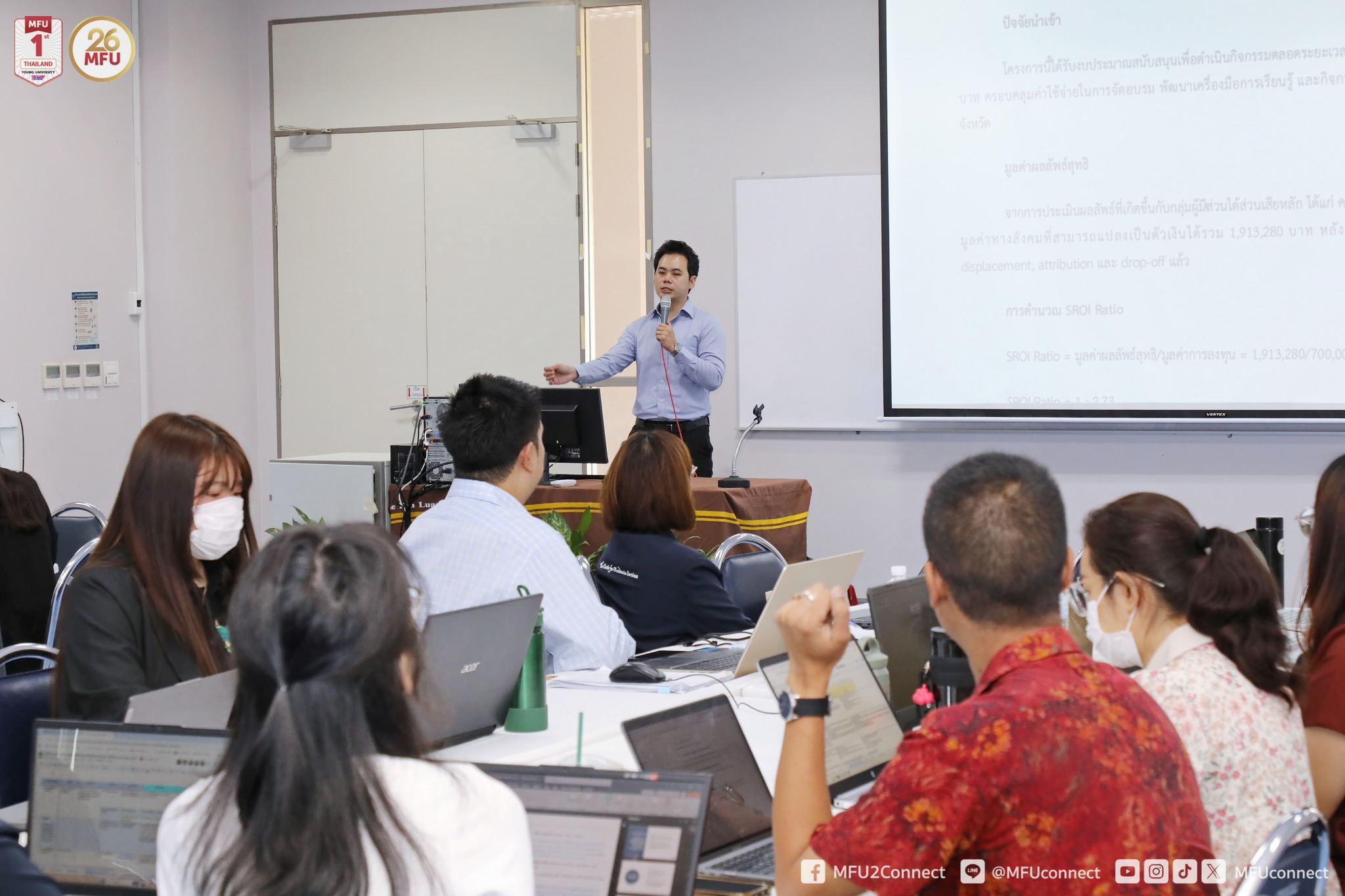 MFU News : Final_SIA_SROI_workshop_day4__4_.jpg