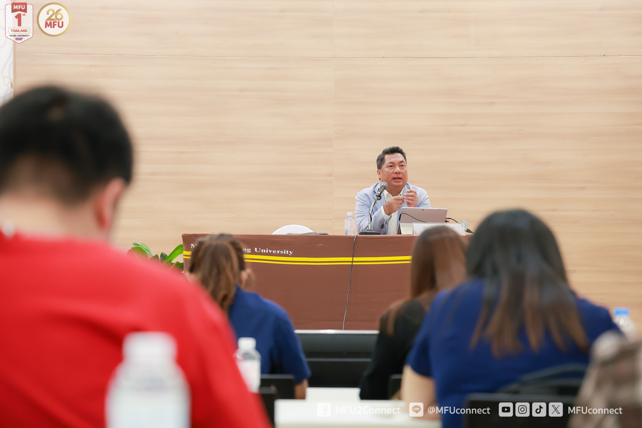 มฟล. จัดอบรมกลยุทธ์ทางทรัพย์สินทางปัญญาเพื่อความสำเร็จด้านการวิจัย เพื่อนักวิจัยสามารถวางกลยุทธ์ การคุ้มครอง การใช้ประโยชน์ และการถ่ายทอดผลงานวิจัยไปสู่อุตสาหกรรมเป้าหมายได้อย่างมีประสิทธิภาพ