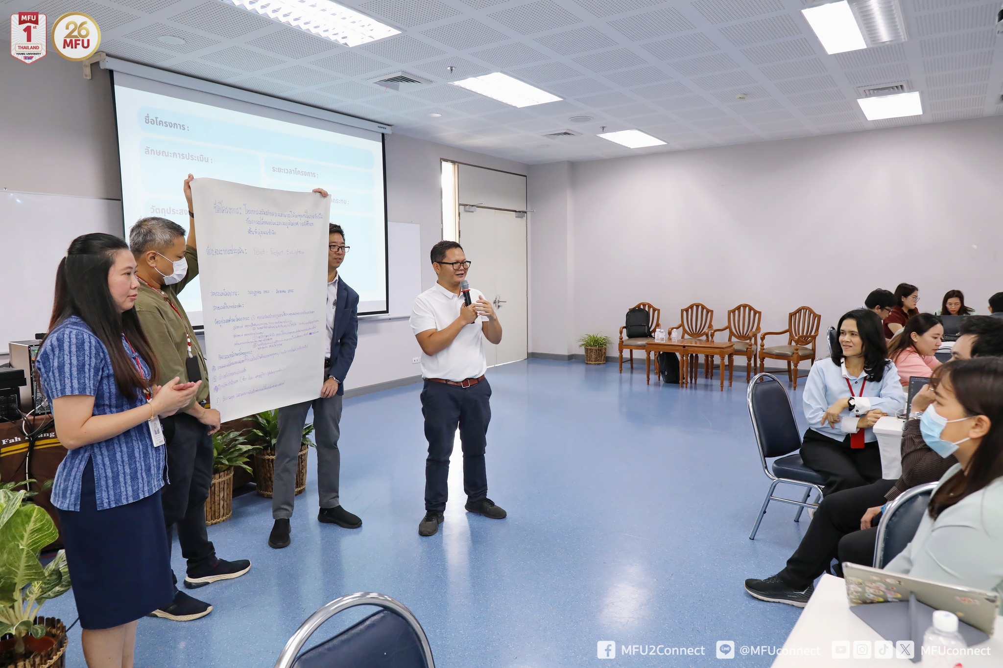 MFU News : MFU_SIA_and_SROI_workshop__8_.jpg