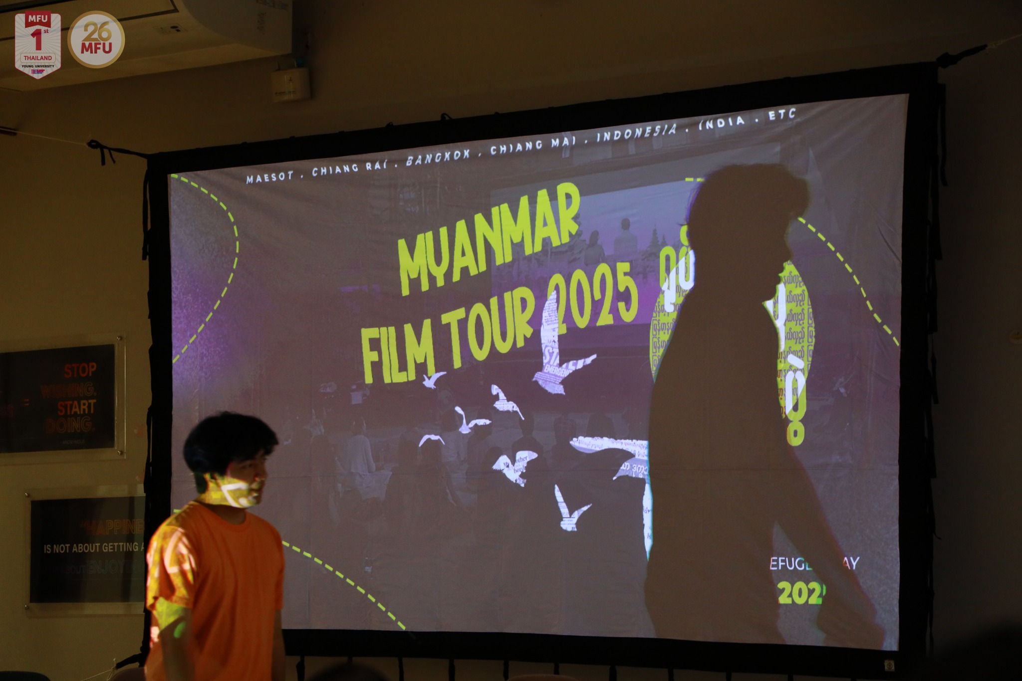 MFU News : Myanmar_Film_Tour_2025__2_.jpg