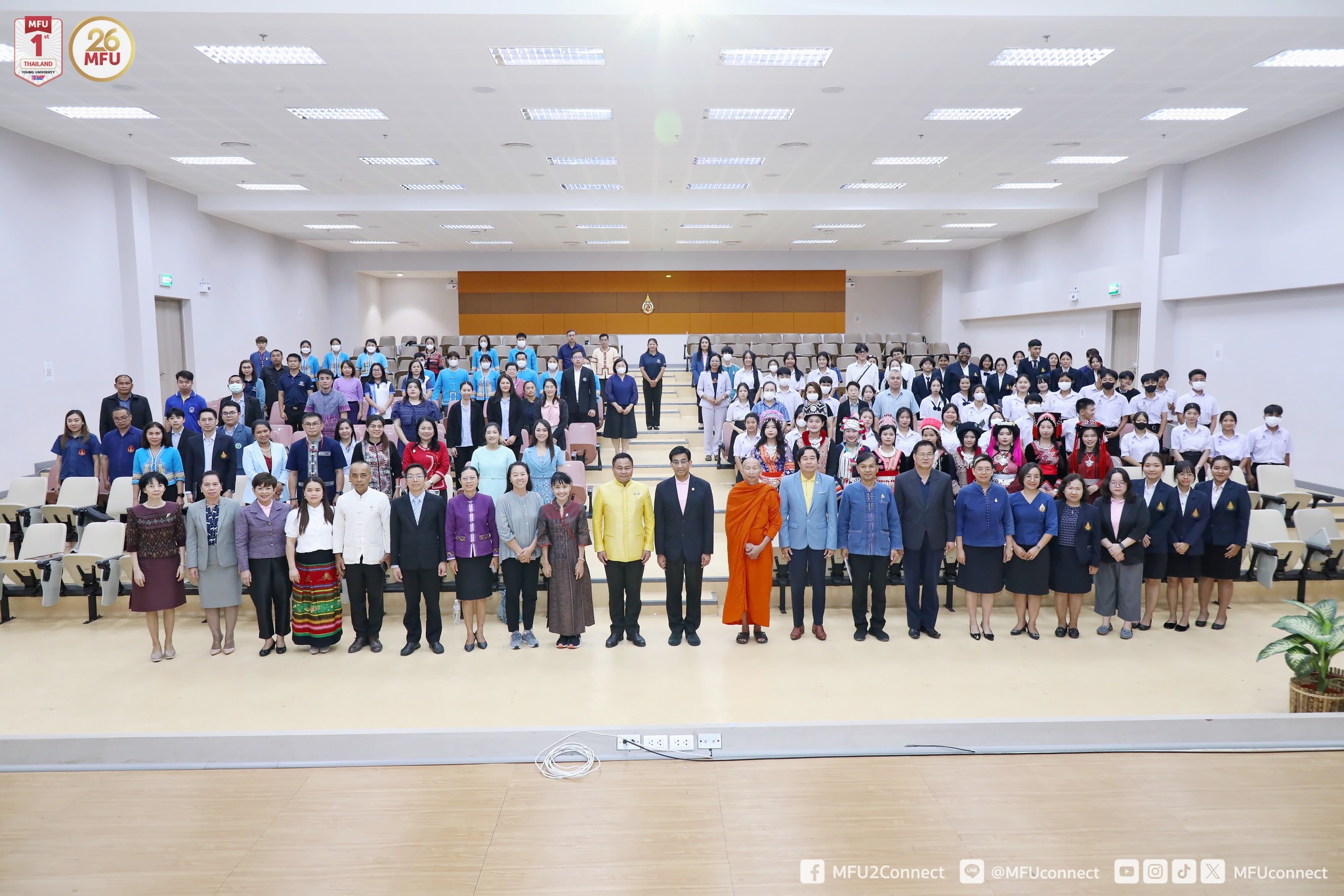 MFU News : Positive_Power_Family_Network_Project__2_.jpg