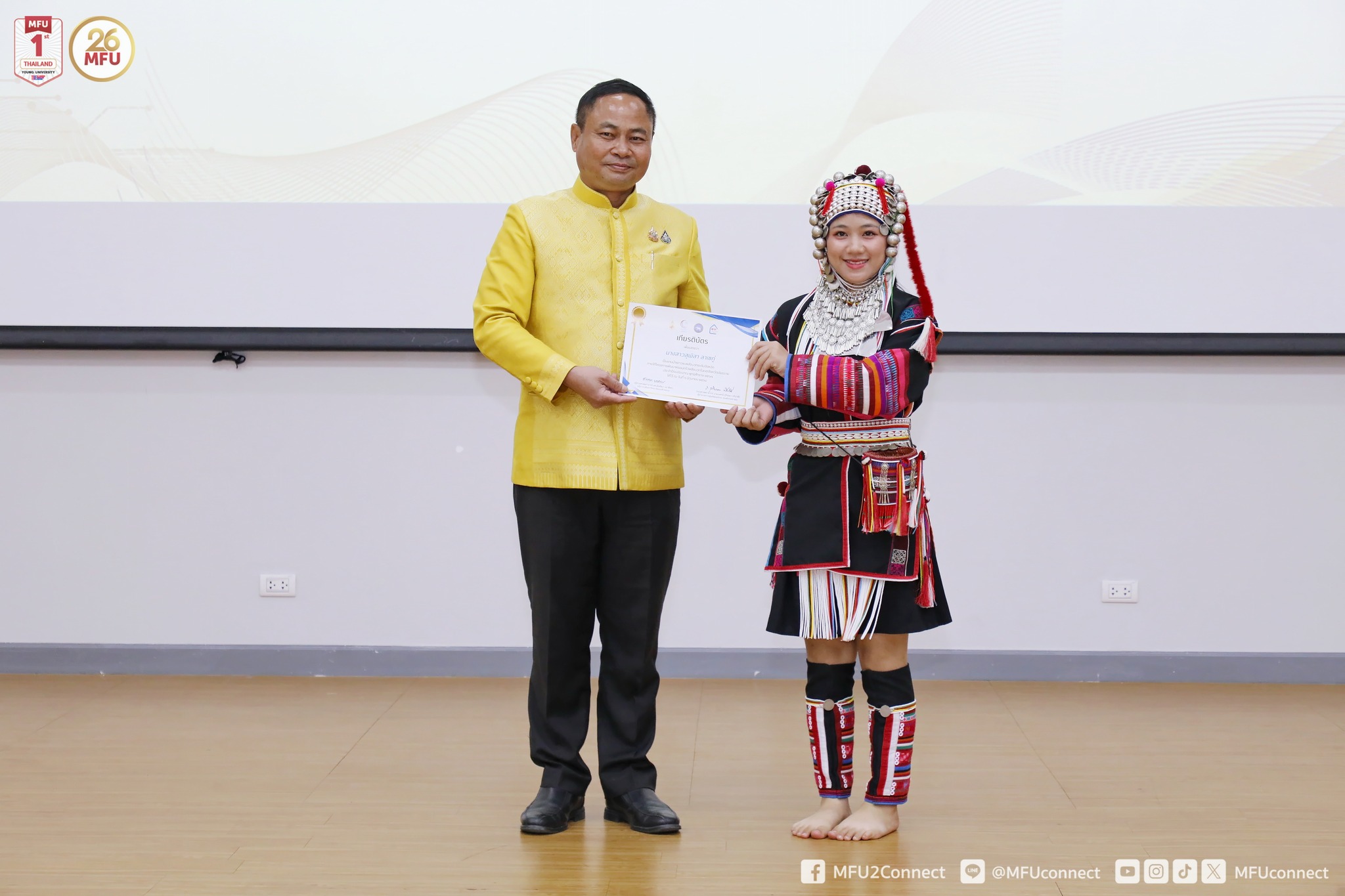 MFU News : Positive_Power_Family_Network_Project__8_.jpg