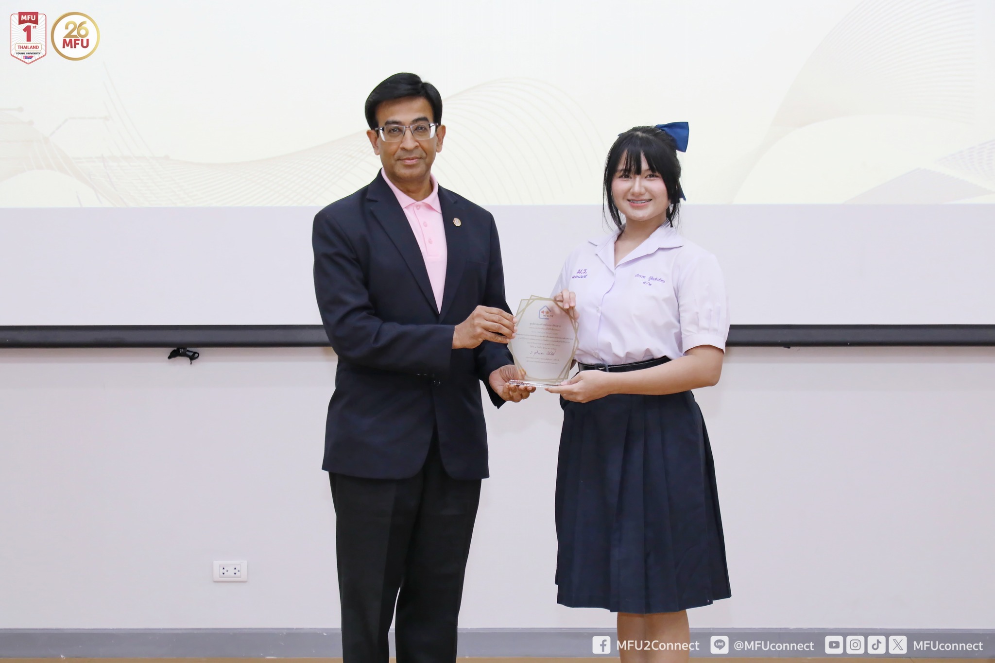 MFU News : Positive_Power_Family_Network_Project__9_.jpg