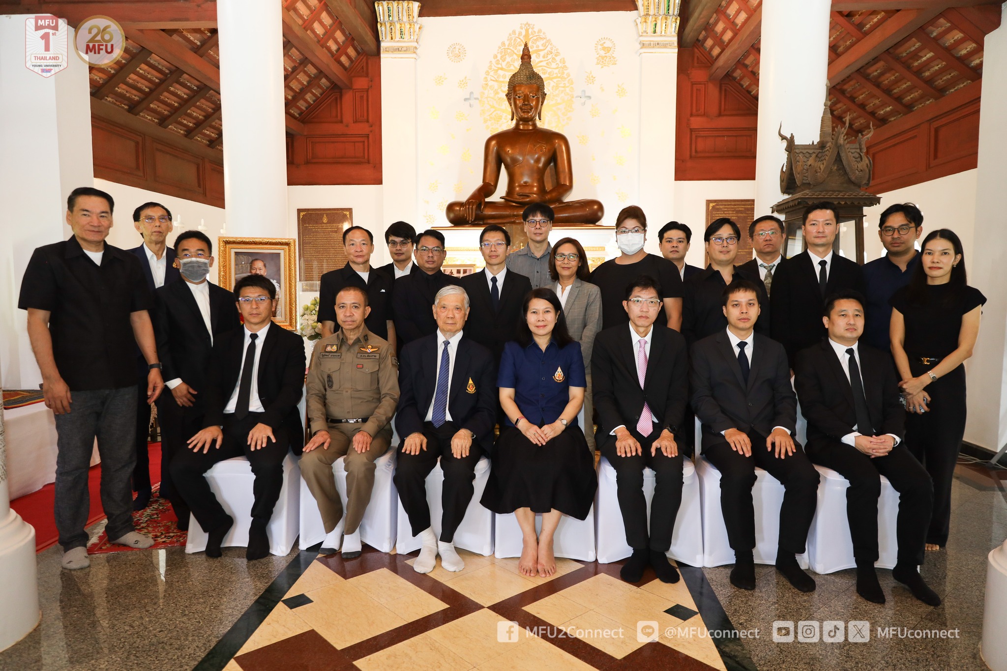 MFU News : Law_dedicated_to_the_14th_Prime_Minister_ceremony__11_.jpg