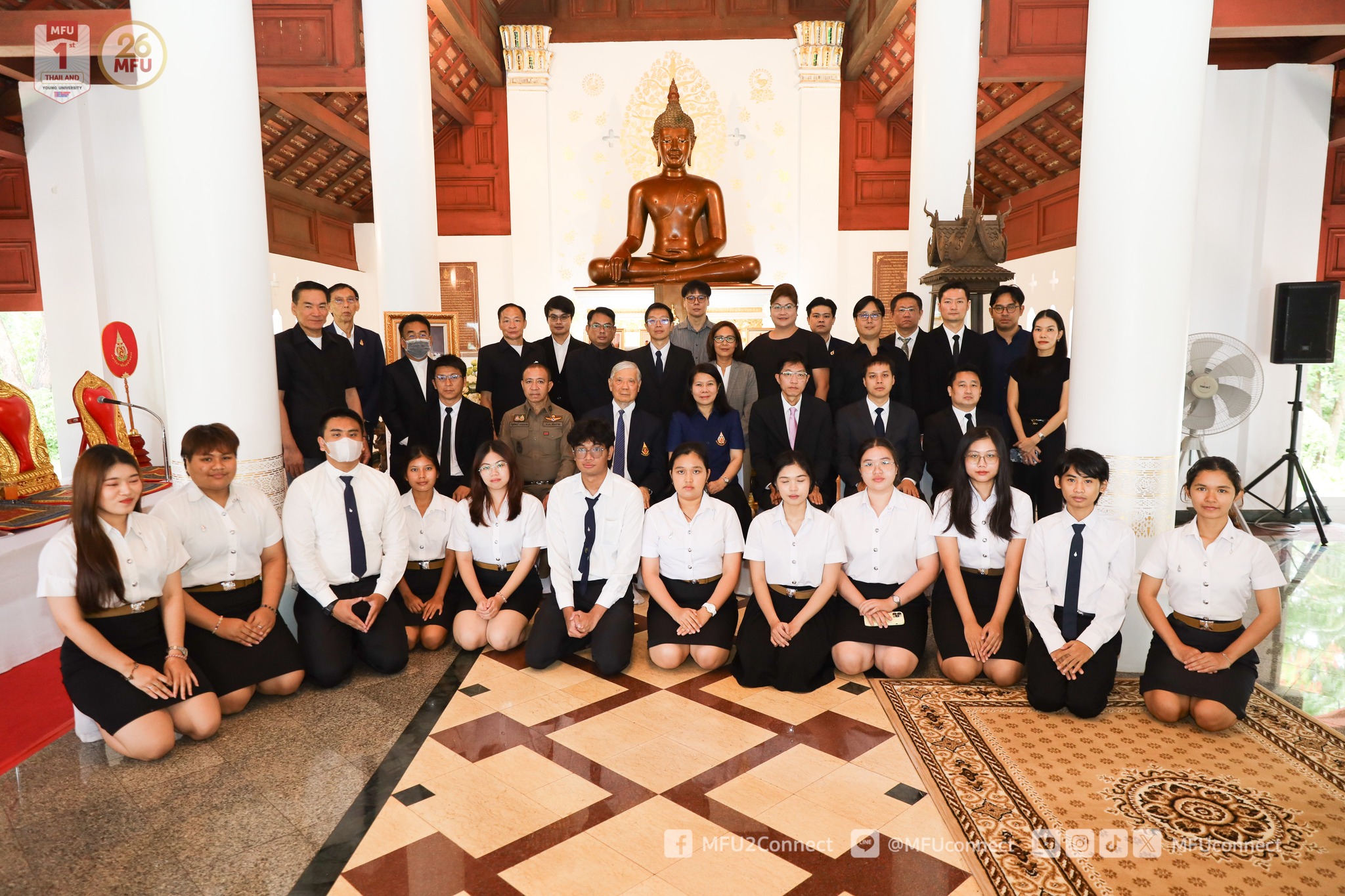 MFU News : Law_dedicated_to_the_14th_Prime_Minister_ceremony__12_.jpg