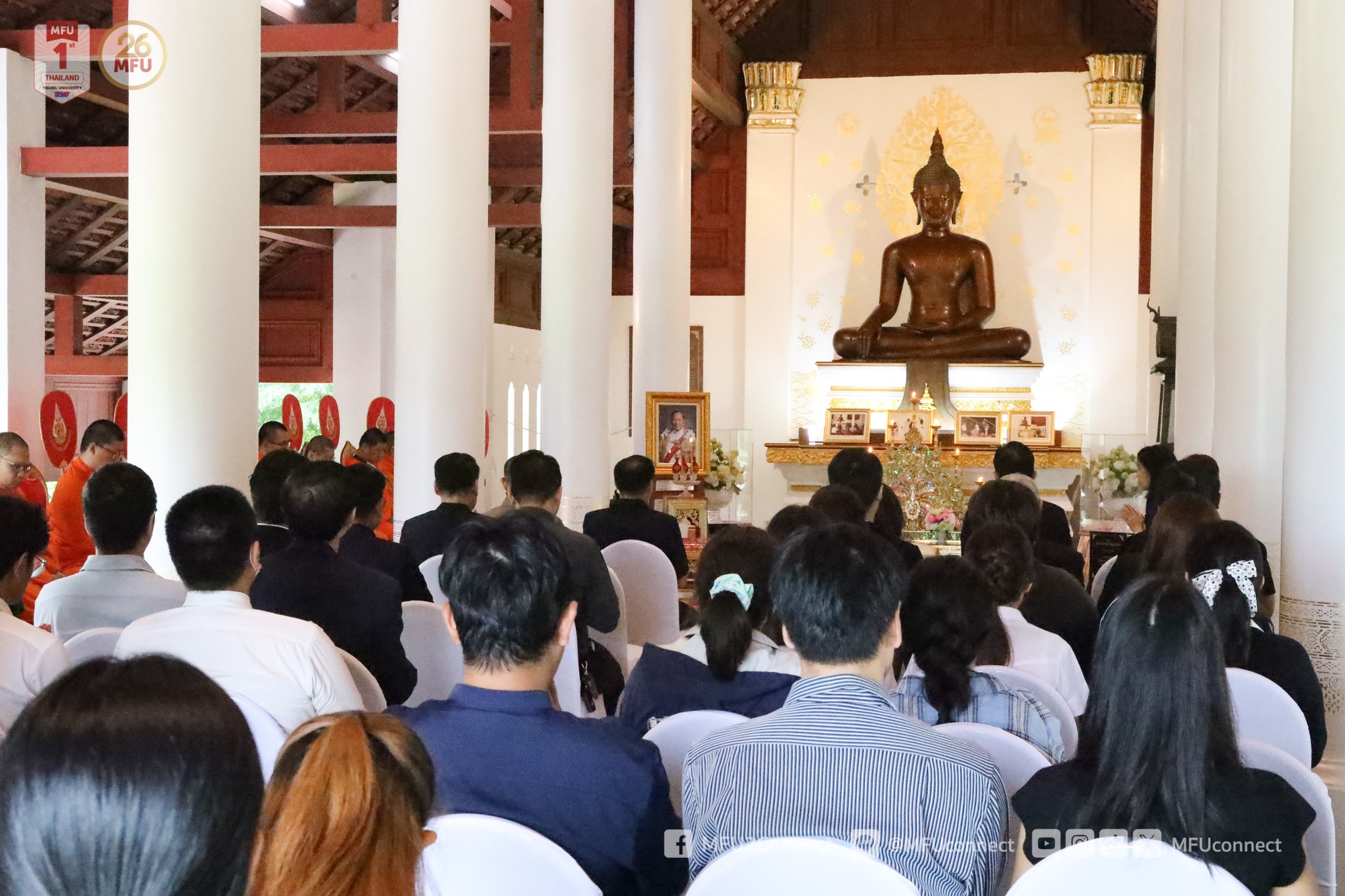 MFU News : Law_dedicated_to_the_14th_Prime_Minister_ceremony__4_.jpg