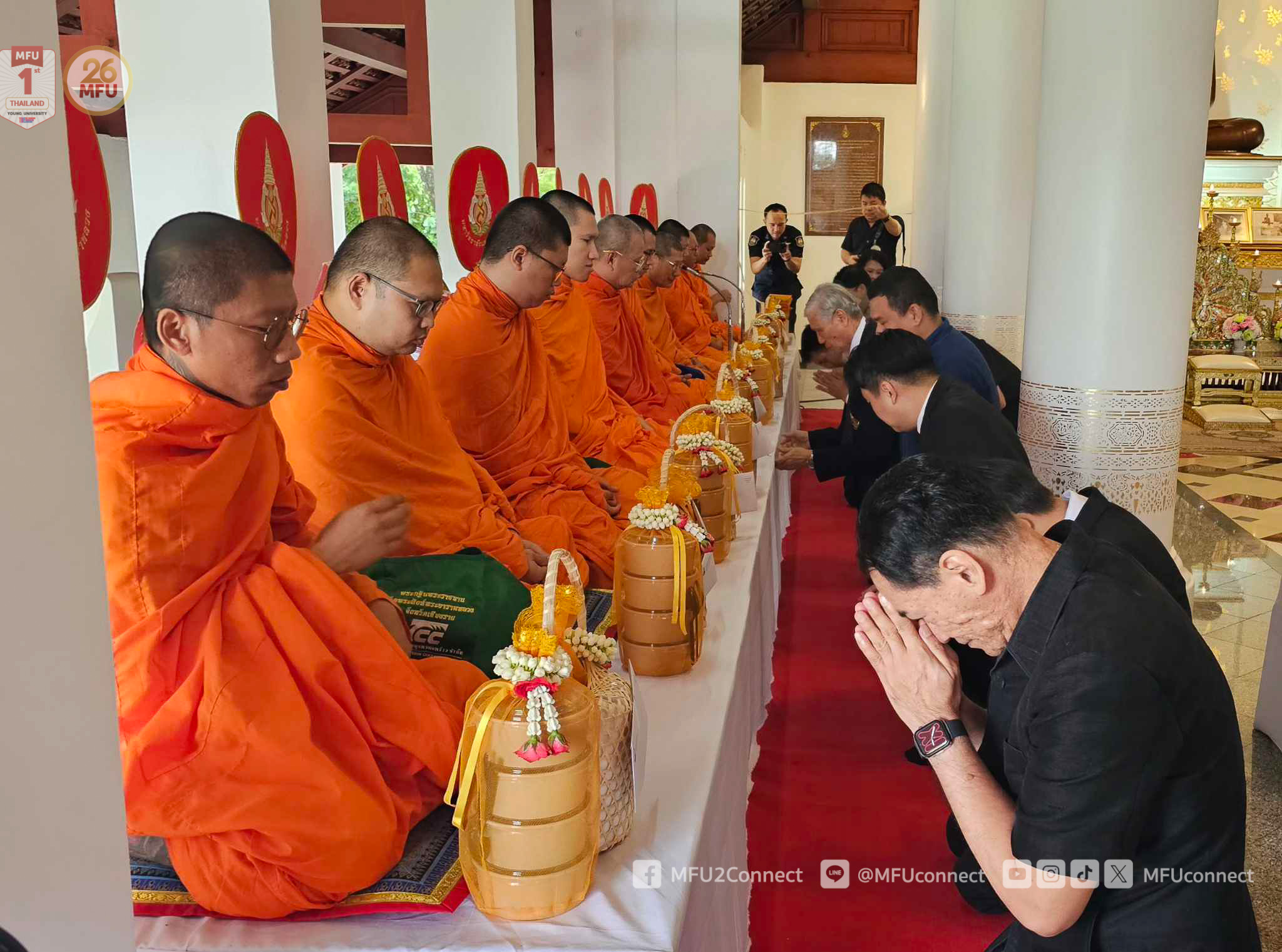 MFU News : Law_dedicated_to_the_14th_Prime_Minister_ceremony__6_.jpg