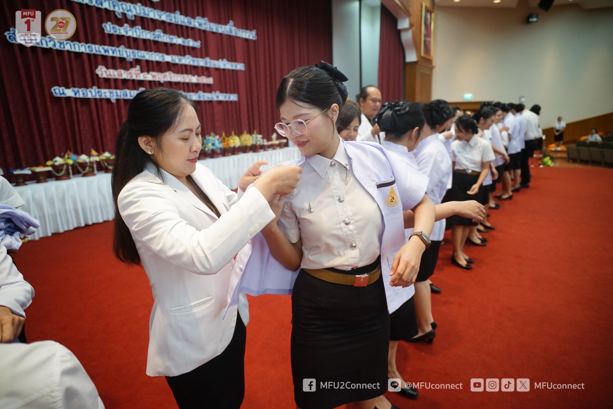 MFU News : IM_White_Coat_Ceremony_2025__8_.jpg