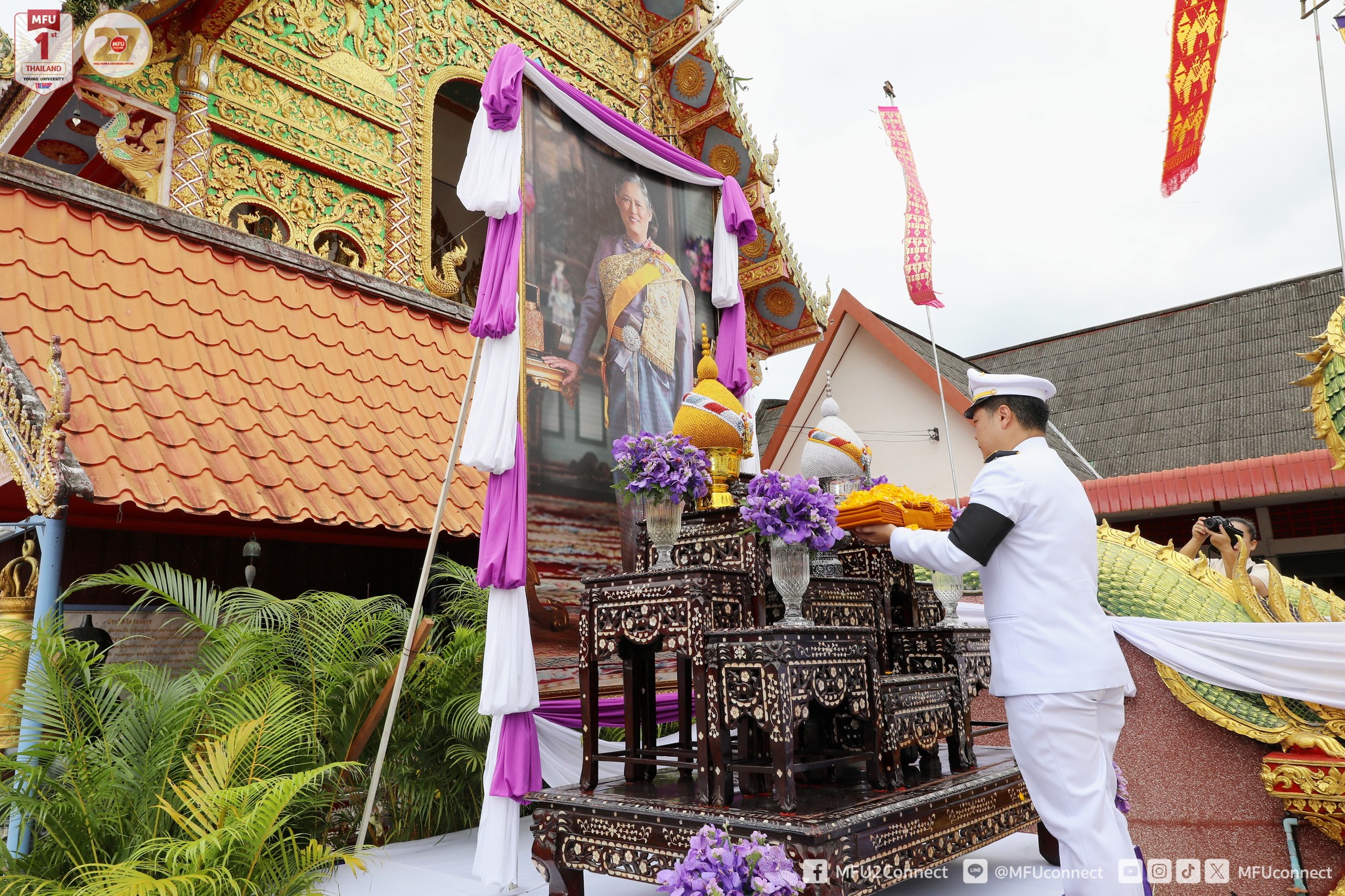 MFU News : MFU_Royal_Kathina_2568__2_.jpg